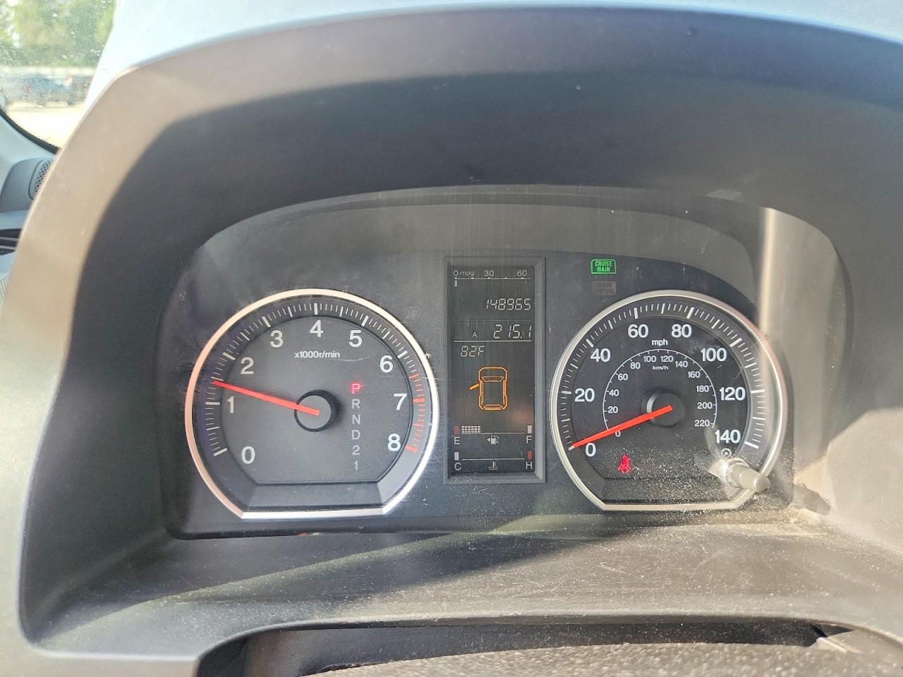 2007 Honda Cr -v Серебряный vin: JHLRE38737C052214