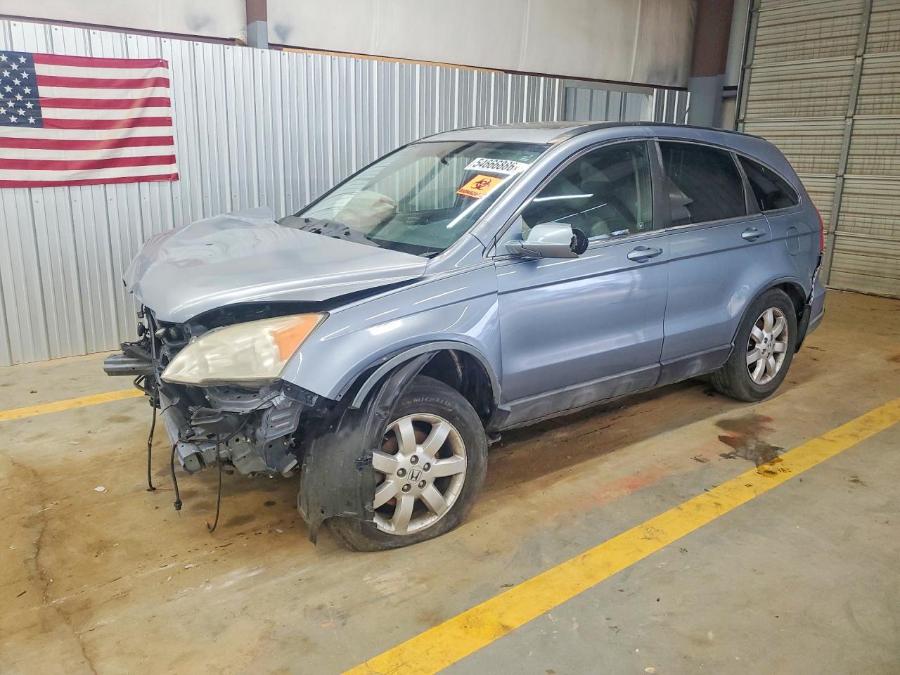 JHLRE38737C059325
