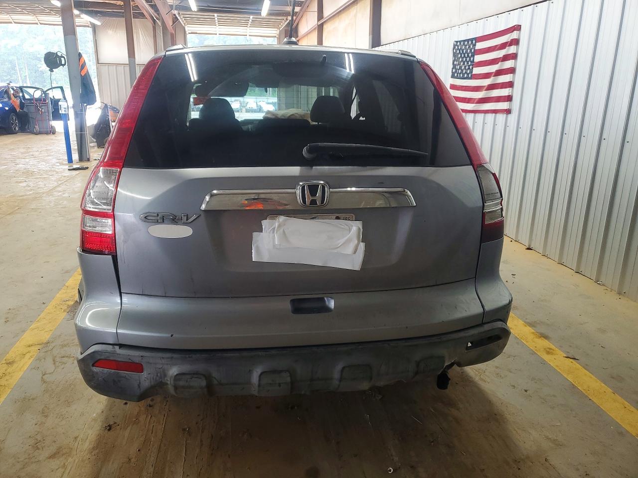 2007 Honda Cr-v Exl Blue vin: JHLRE38737C059325