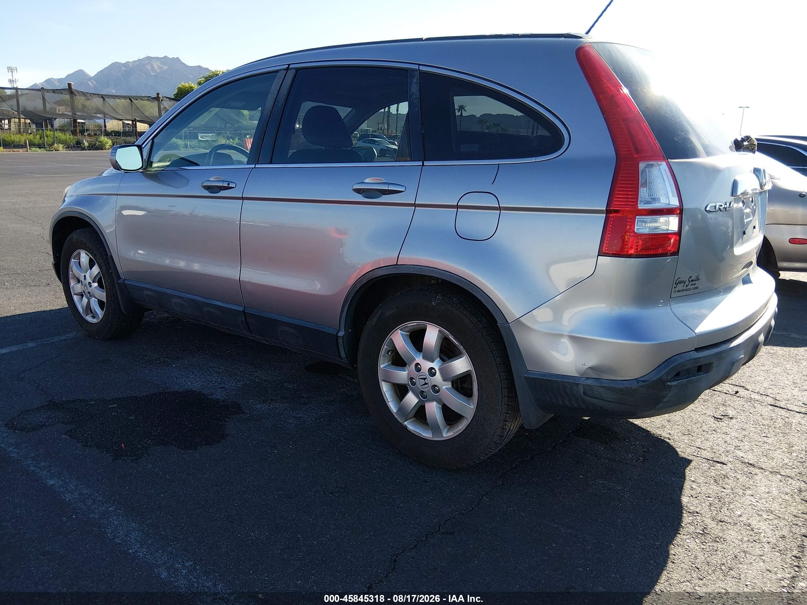 2007 Honda Cr-v Ex-l Серый vin: JHLRE38737C064329