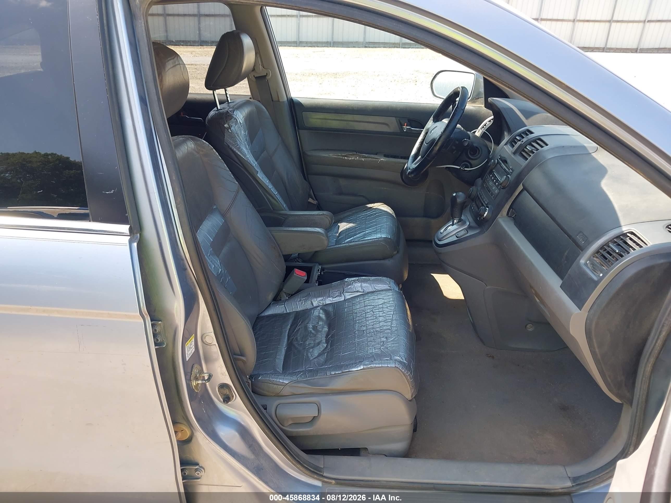 2008 Honda Cr-v Ex-l Light Blue vin: JHLRE38738C018033