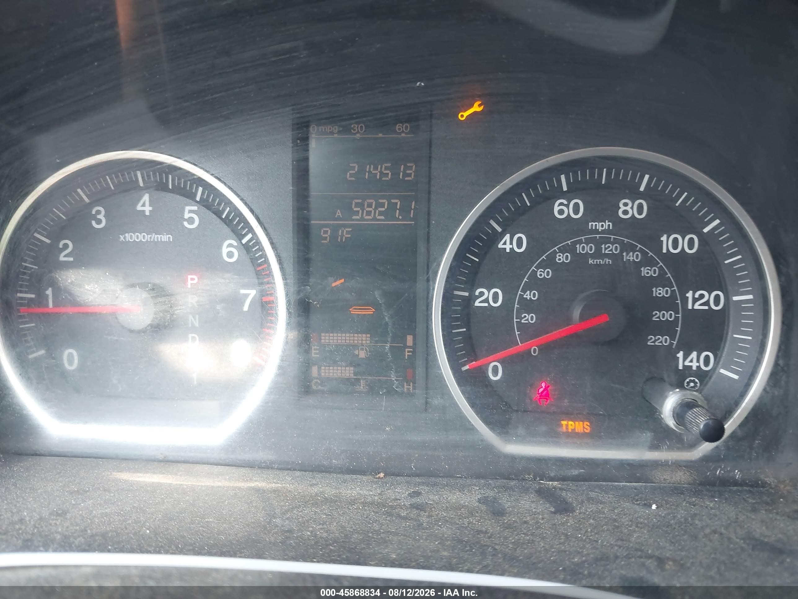 2008 Honda Cr-v Ex-l Light Blue vin: JHLRE38738C018033