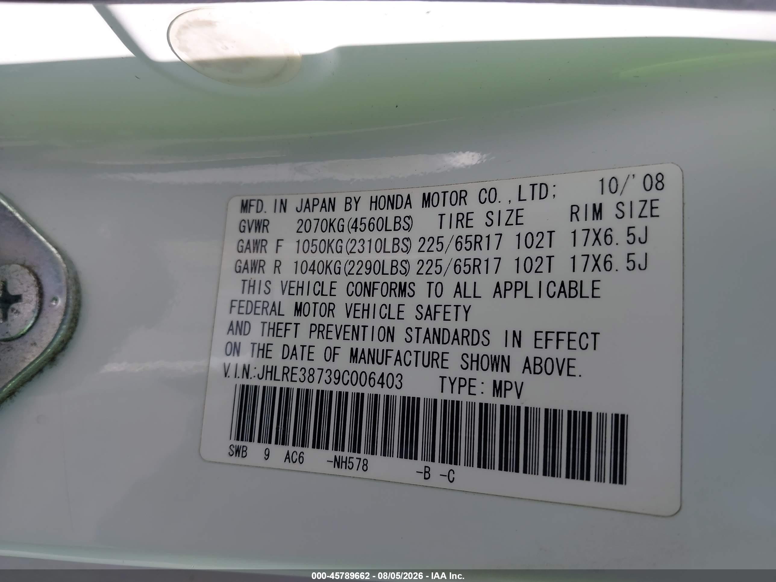 2009 Honda Cr-v Ex-l White vin: JHLRE38739C006403