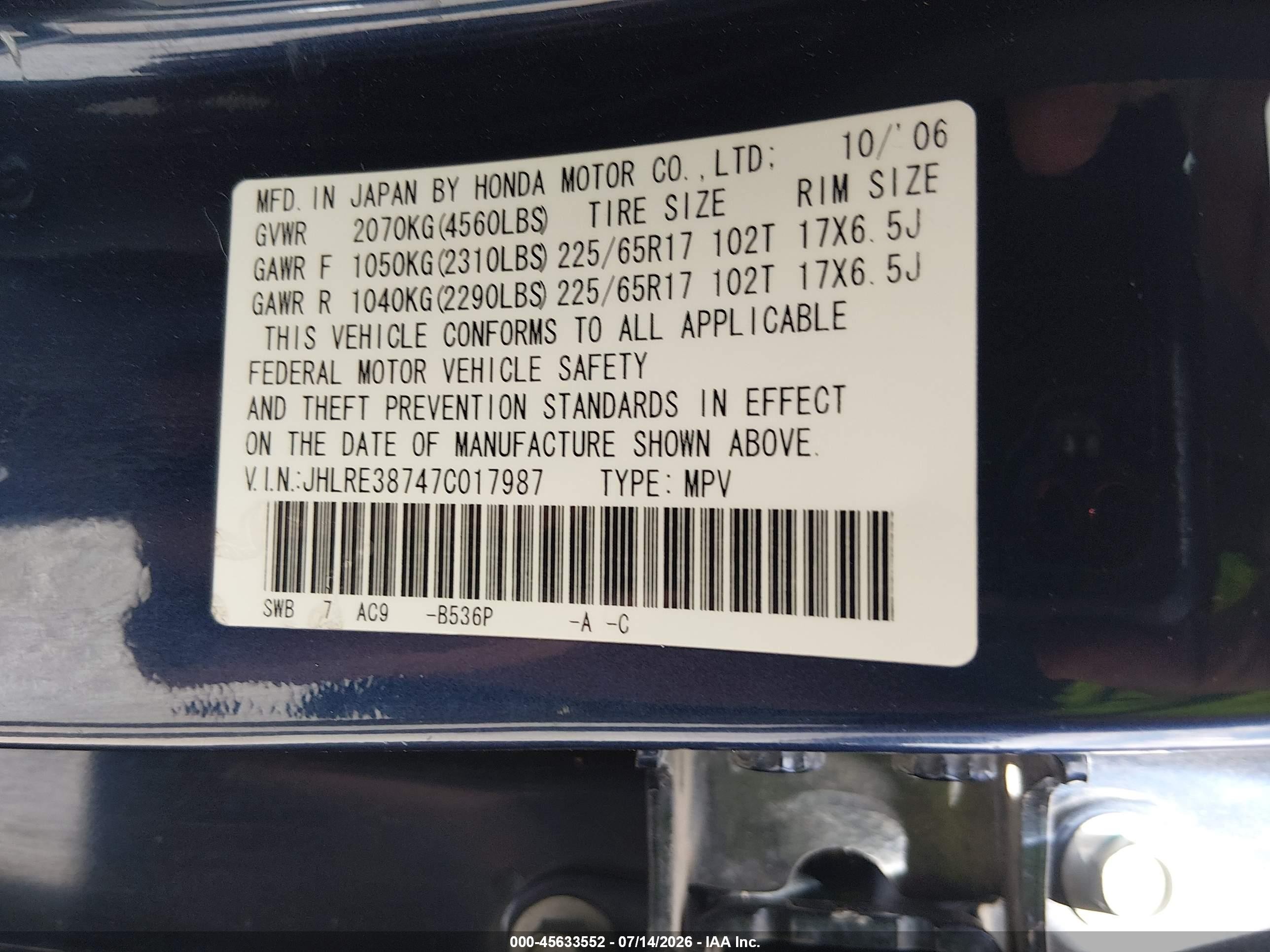 2007 Honda Cr-v Ex-l Blue vin: JHLRE38747C017987