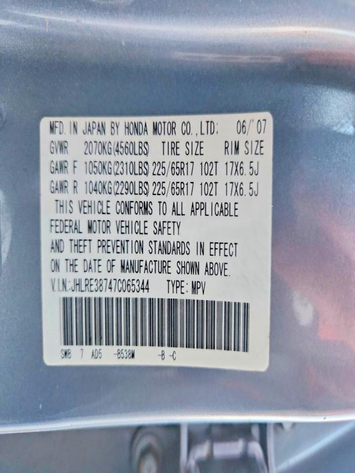 2007 Honda Cr-v Exl Blue vin: JHLRE38747C065344