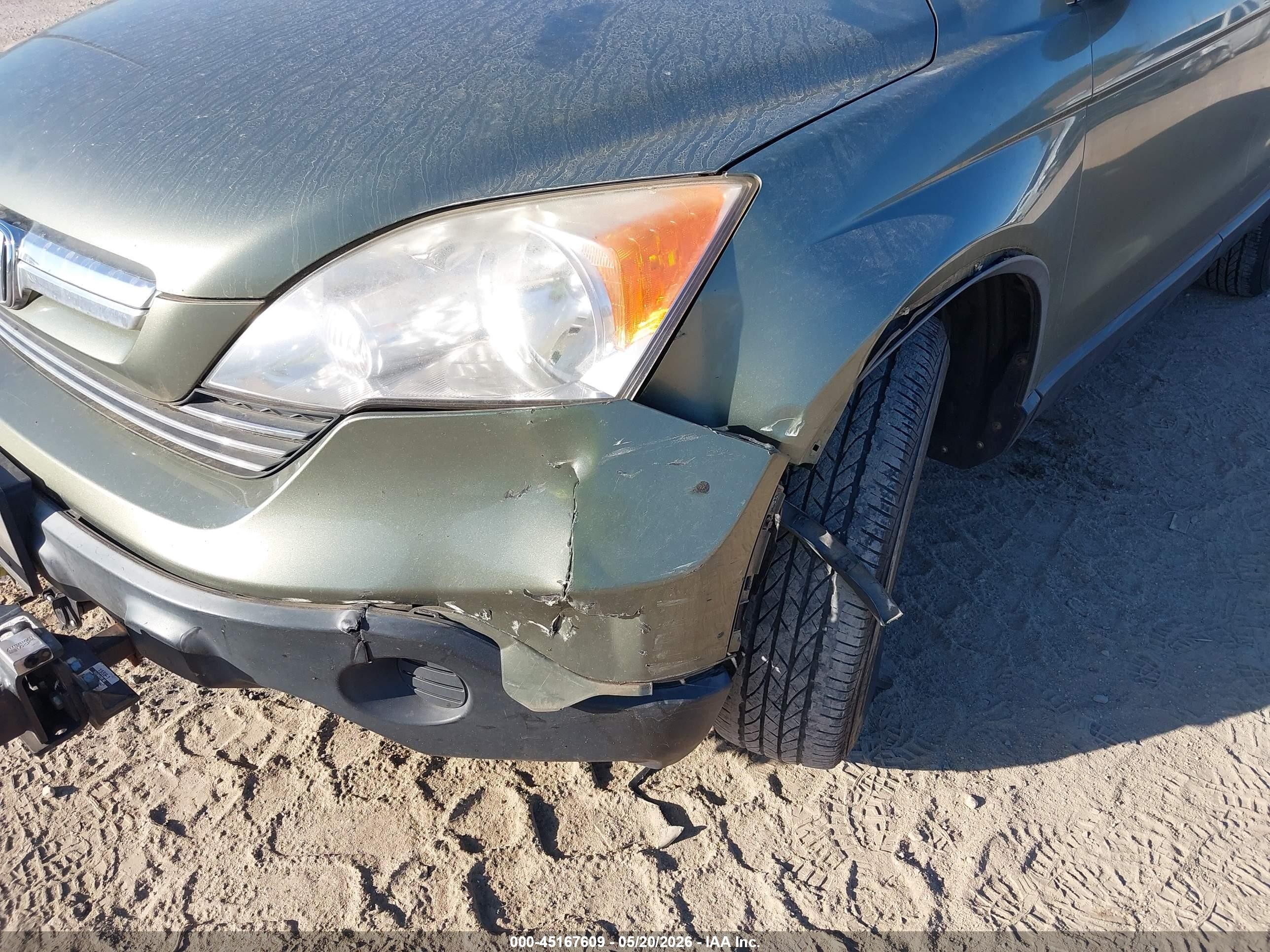 2007 Honda Cr-v Ex-l Зеленый vin: JHLRE38747C075064