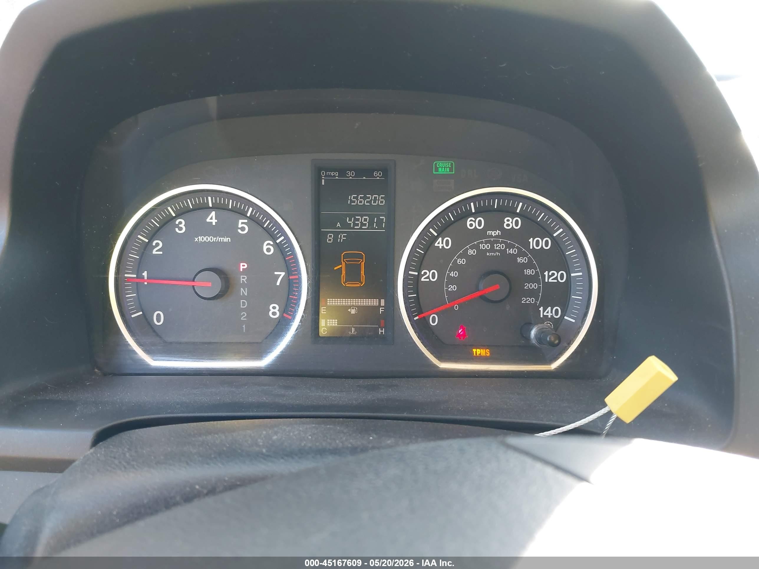 2007 Honda Cr-v Ex-l Зеленый vin: JHLRE38747C075064
