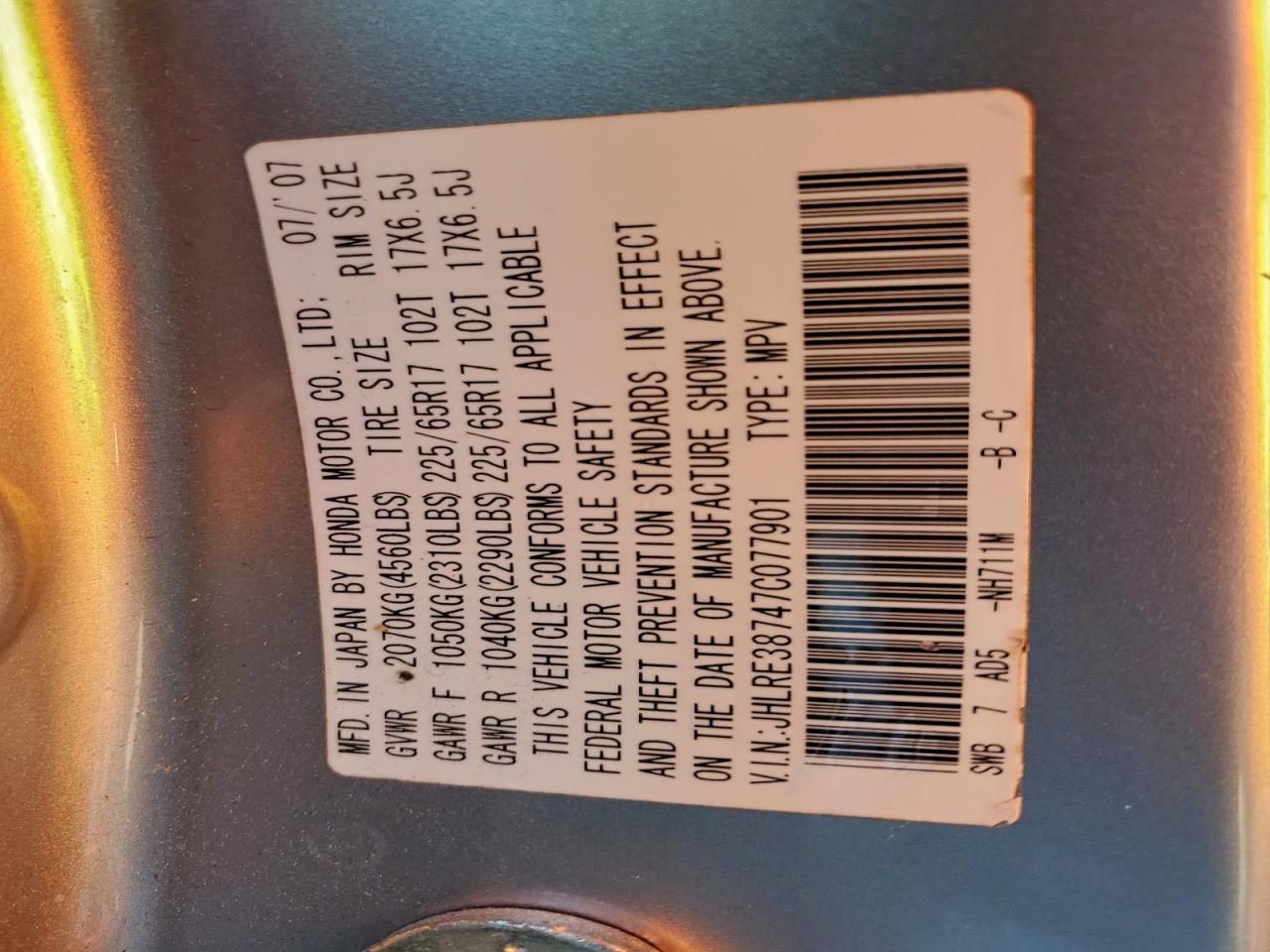 2007 Honda Cr-v Exl Silver vin: JHLRE38747C077901