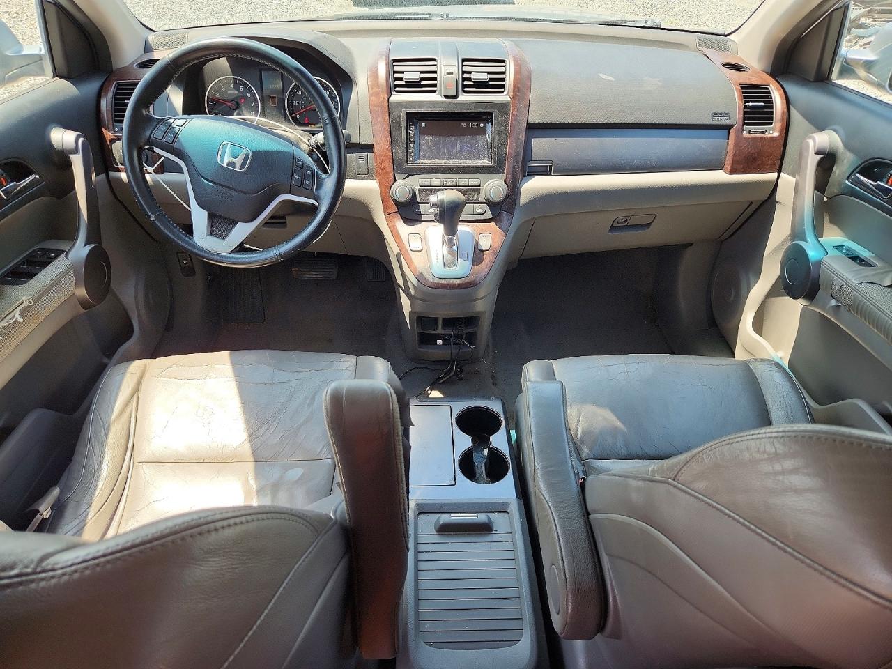 2008 Honda Cr-v Exl Blue vin: JHLRE38748C017814
