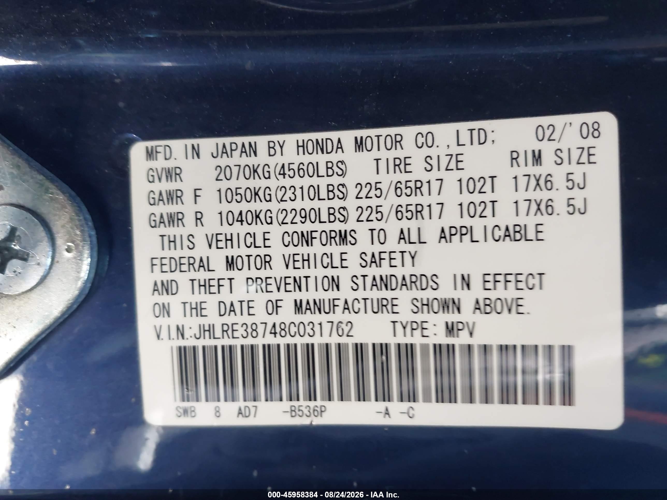 2008 Honda Cr-v Ex-l Blue vin: JHLRE38748C031762