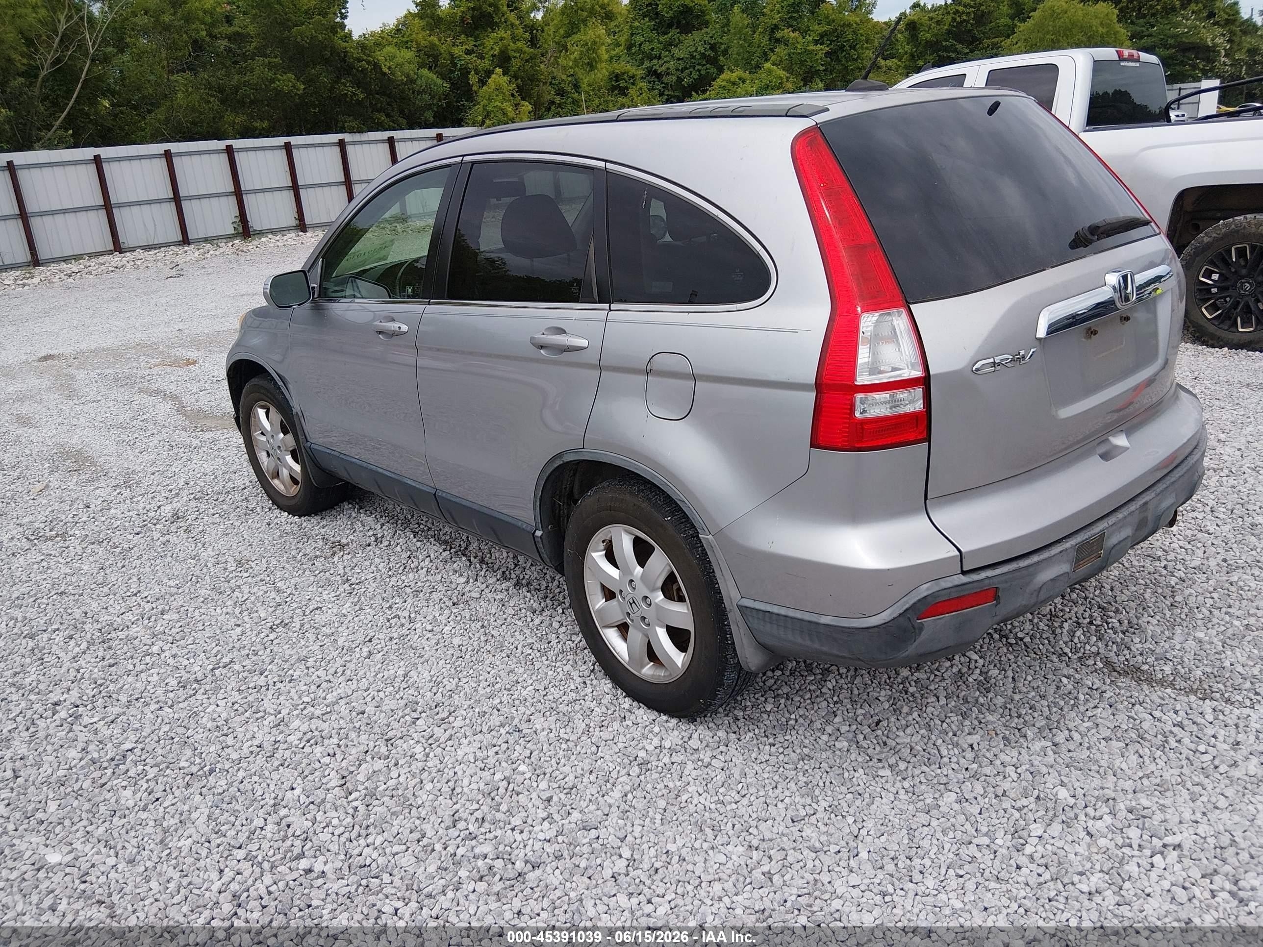 2008 Honda Cr-v Ex-l Серебряный vin: JHLRE38748C036086