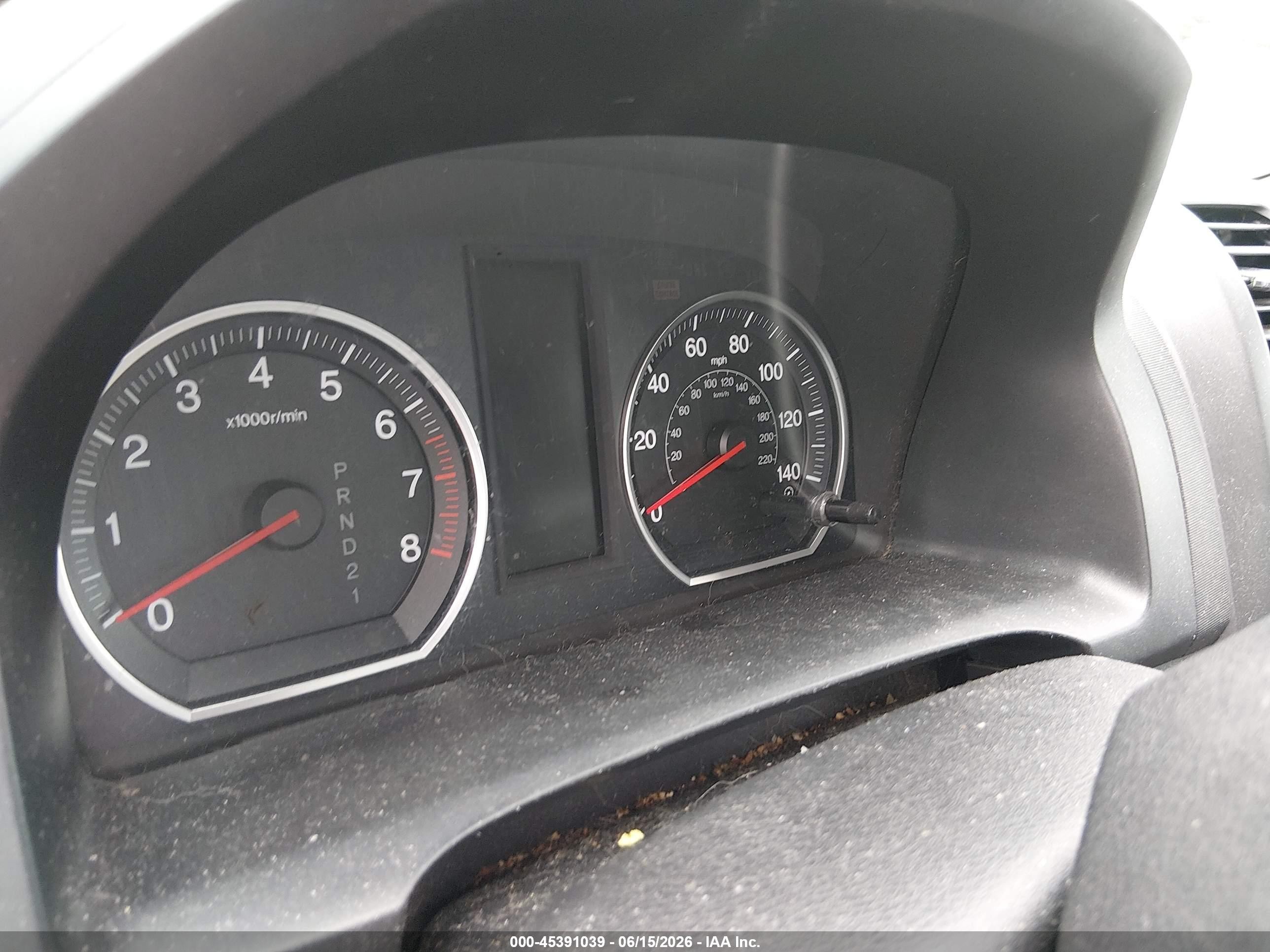 2008 Honda Cr-v Ex-l Серебряный vin: JHLRE38748C036086