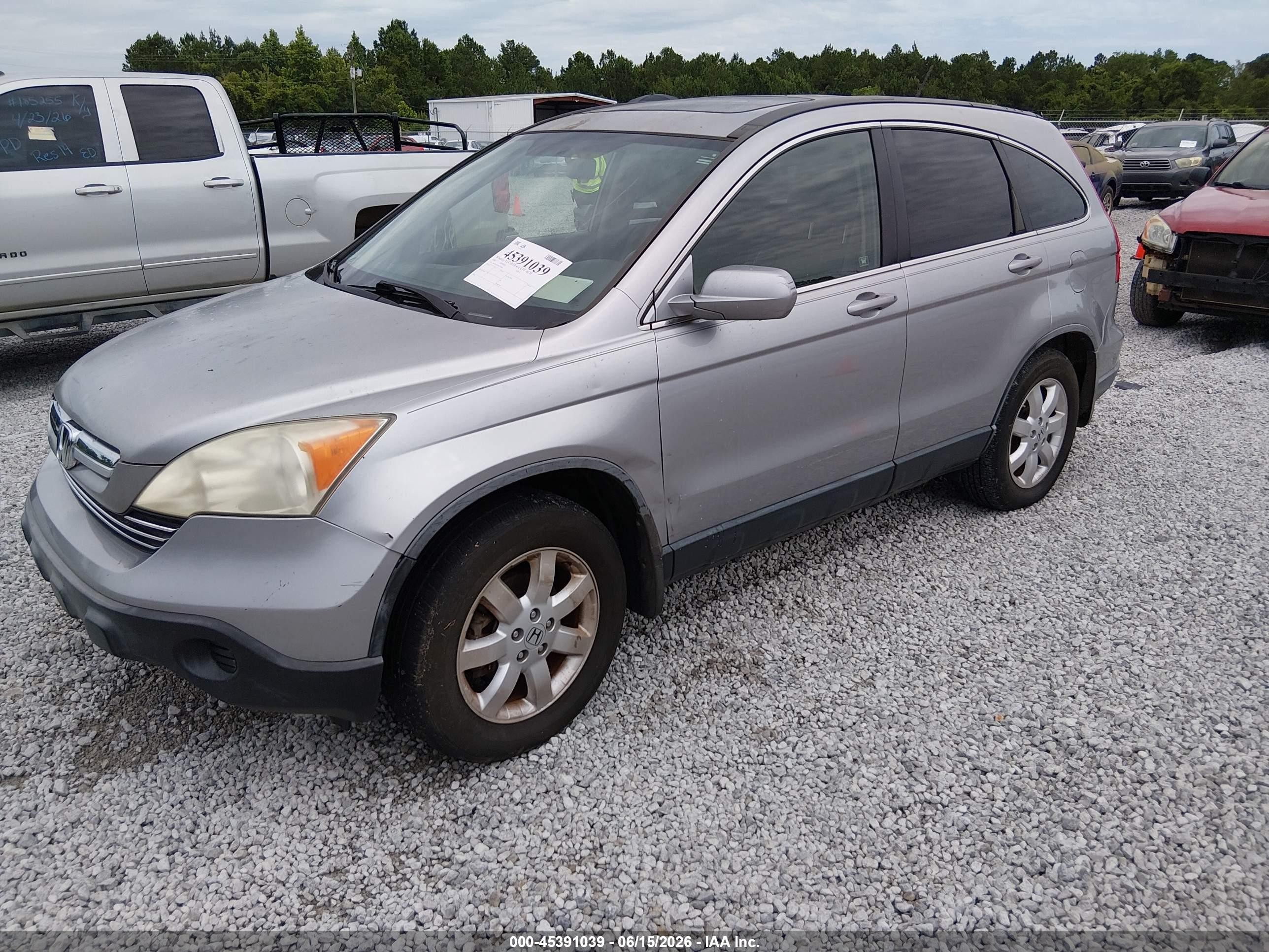 2008 Honda Cr-v Ex-l Серебряный vin: JHLRE38748C036086