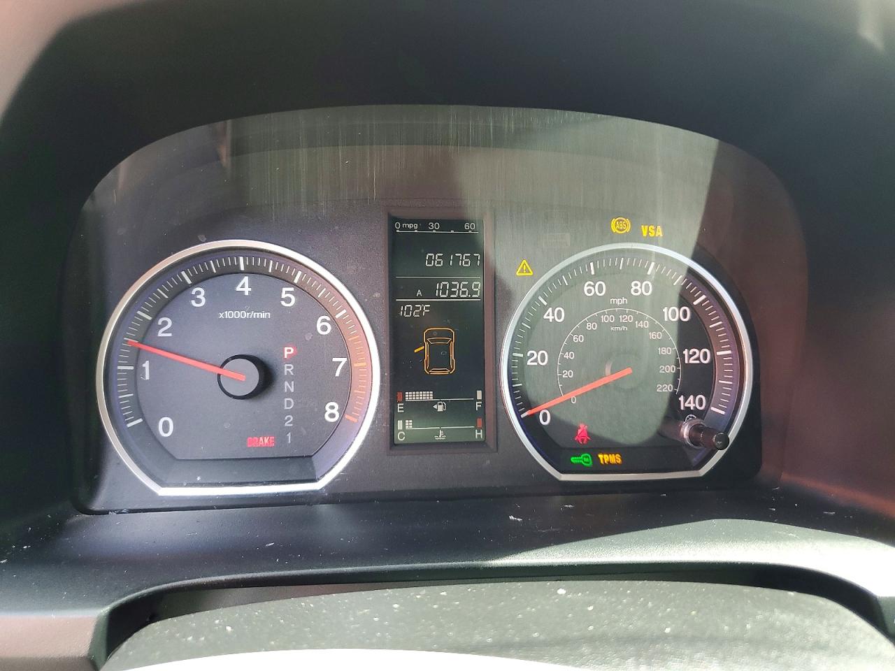 2009 Honda Cr-v Exl Blue vin: JHLRE38749C009035
