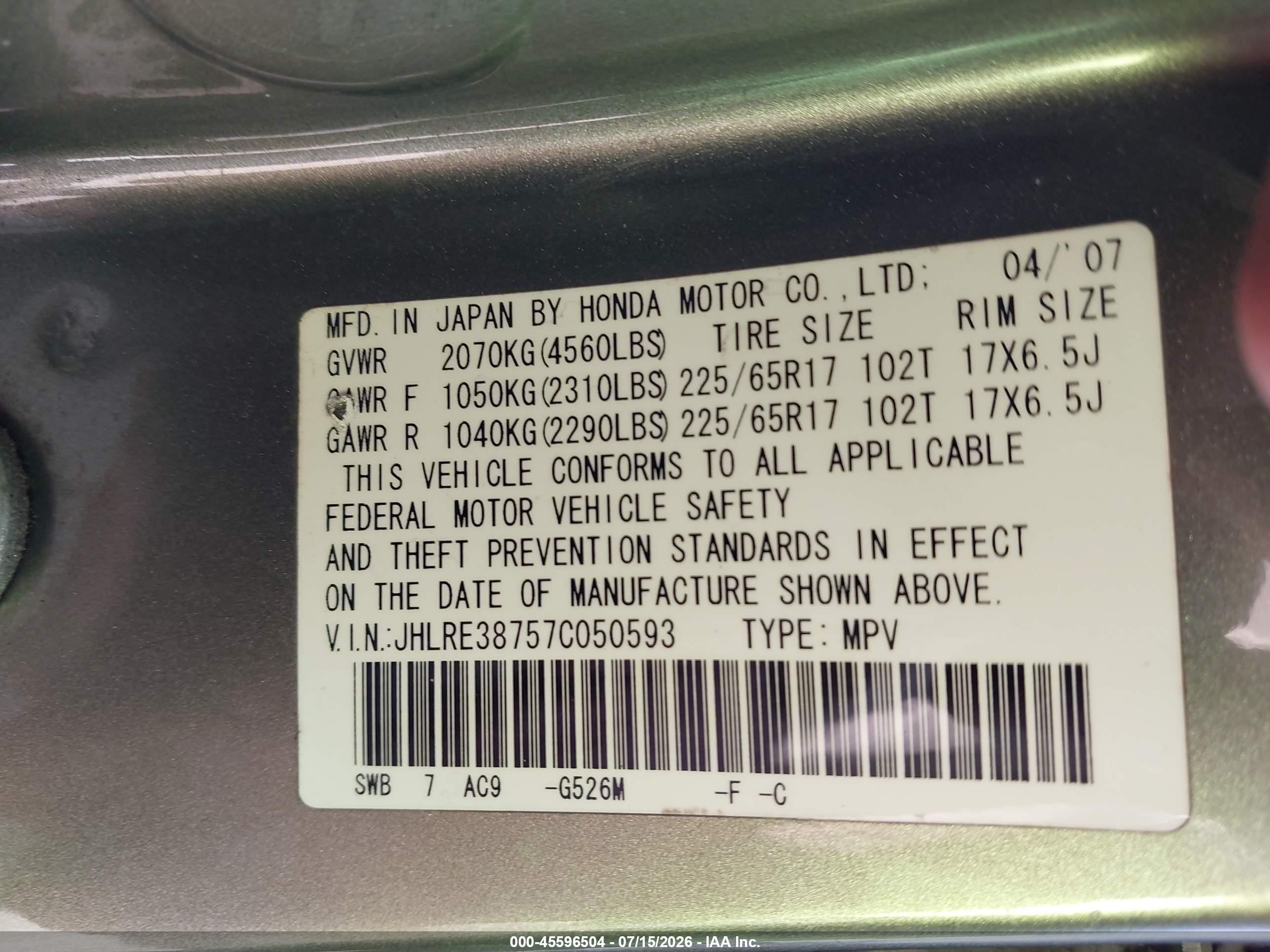 2007 Honda Cr-v Ex-l Green vin: JHLRE38757C050593