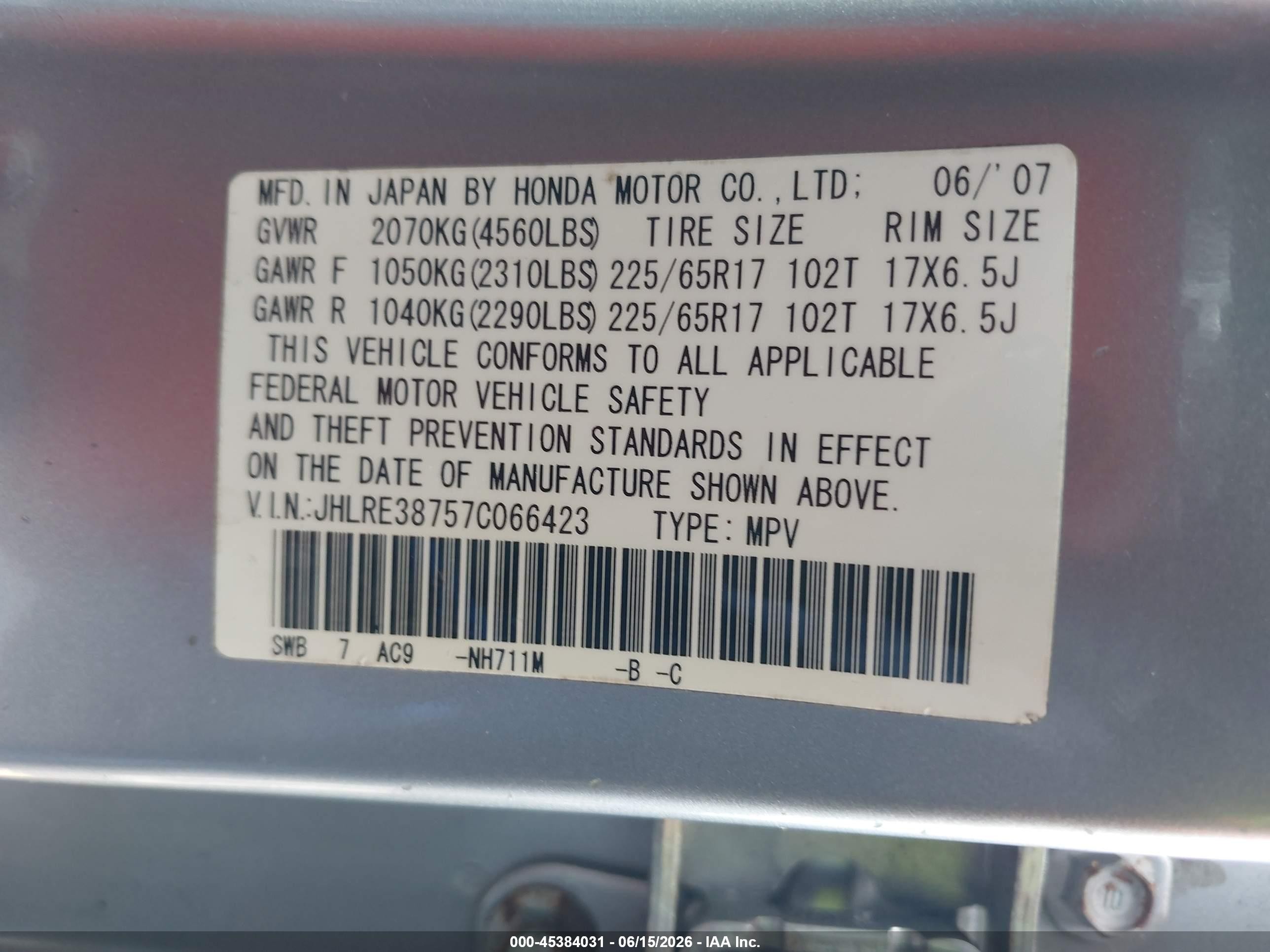 2007 Honda Cr-v Ex-l Silver vin: JHLRE38757C066423