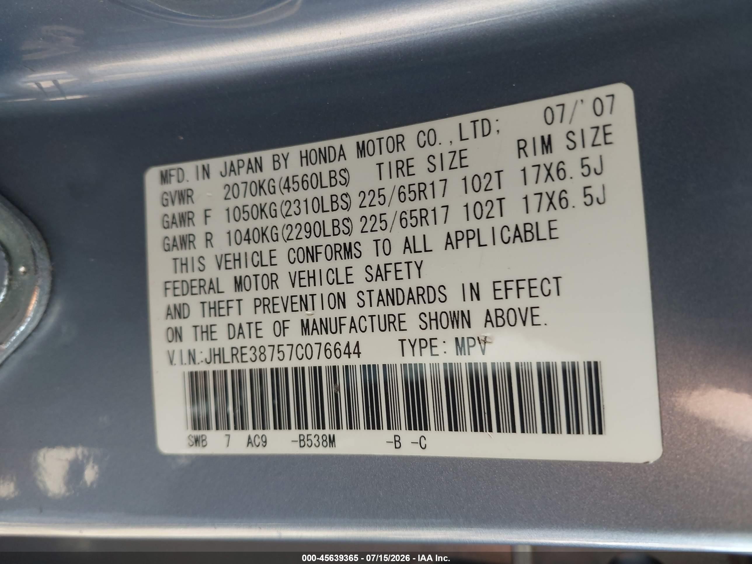 2007 Honda Cr-v Ex-l Teal vin: JHLRE38757C076644