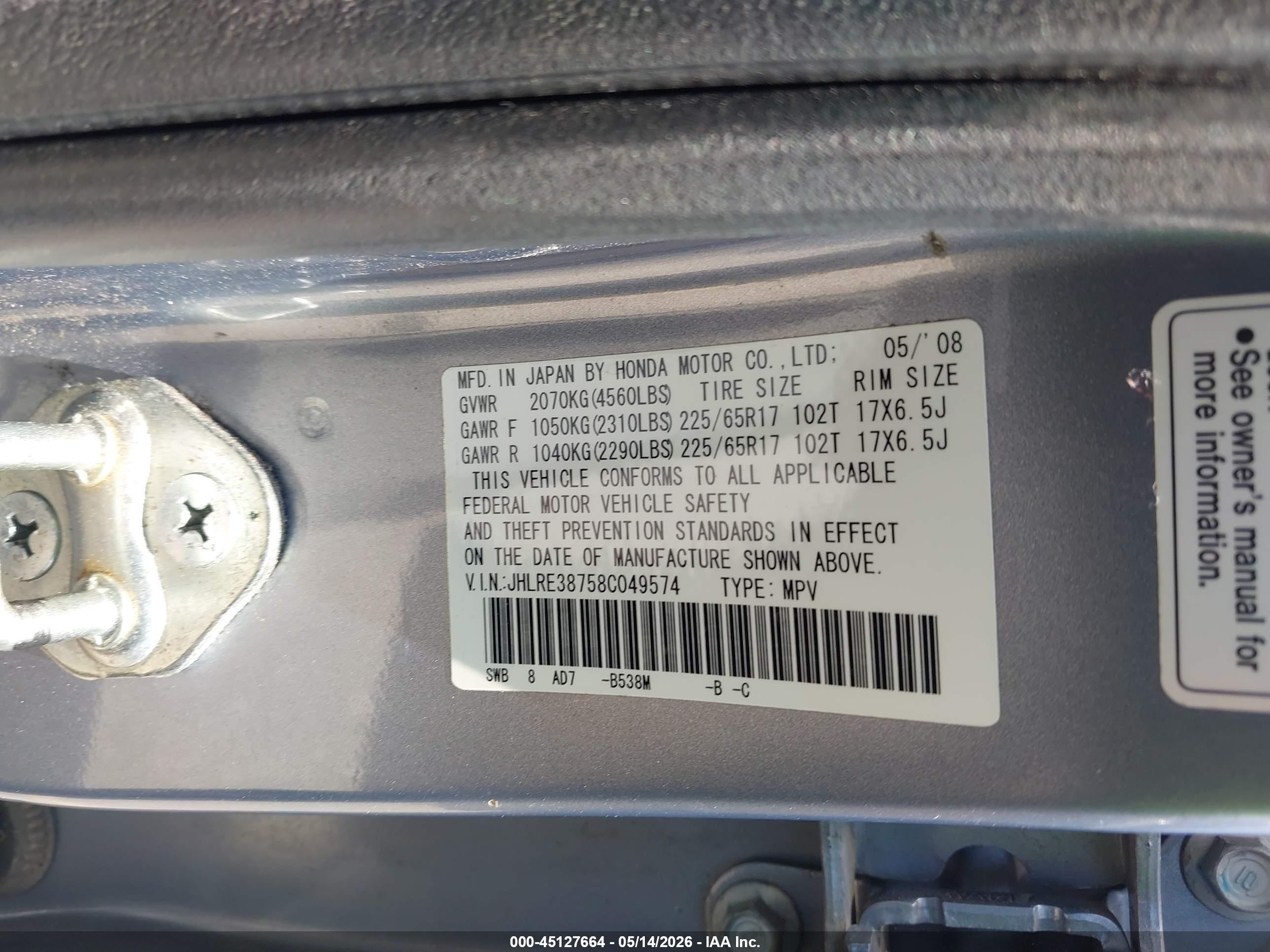 2008 Honda Cr-v Ex-l Light Blue vin: JHLRE38758C049574