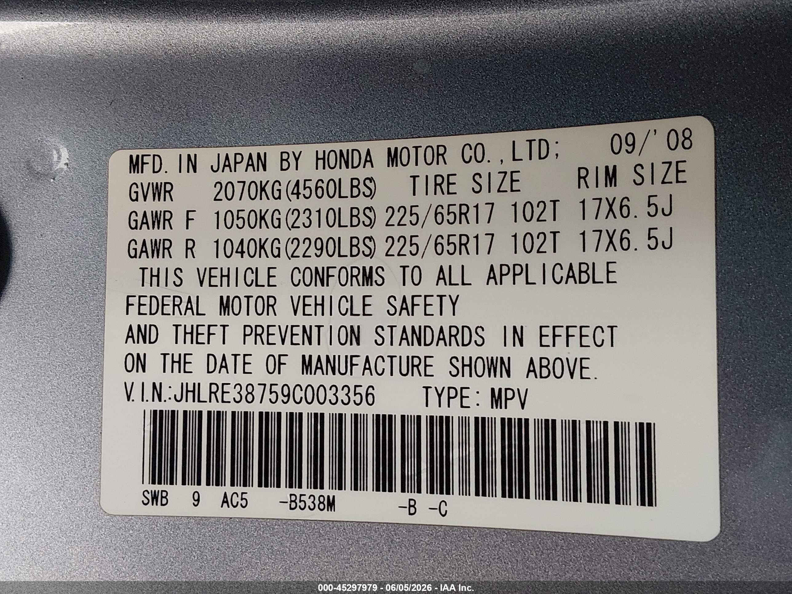2009 Honda Cr-v Ex-l Light Blue vin: JHLRE38759C003356