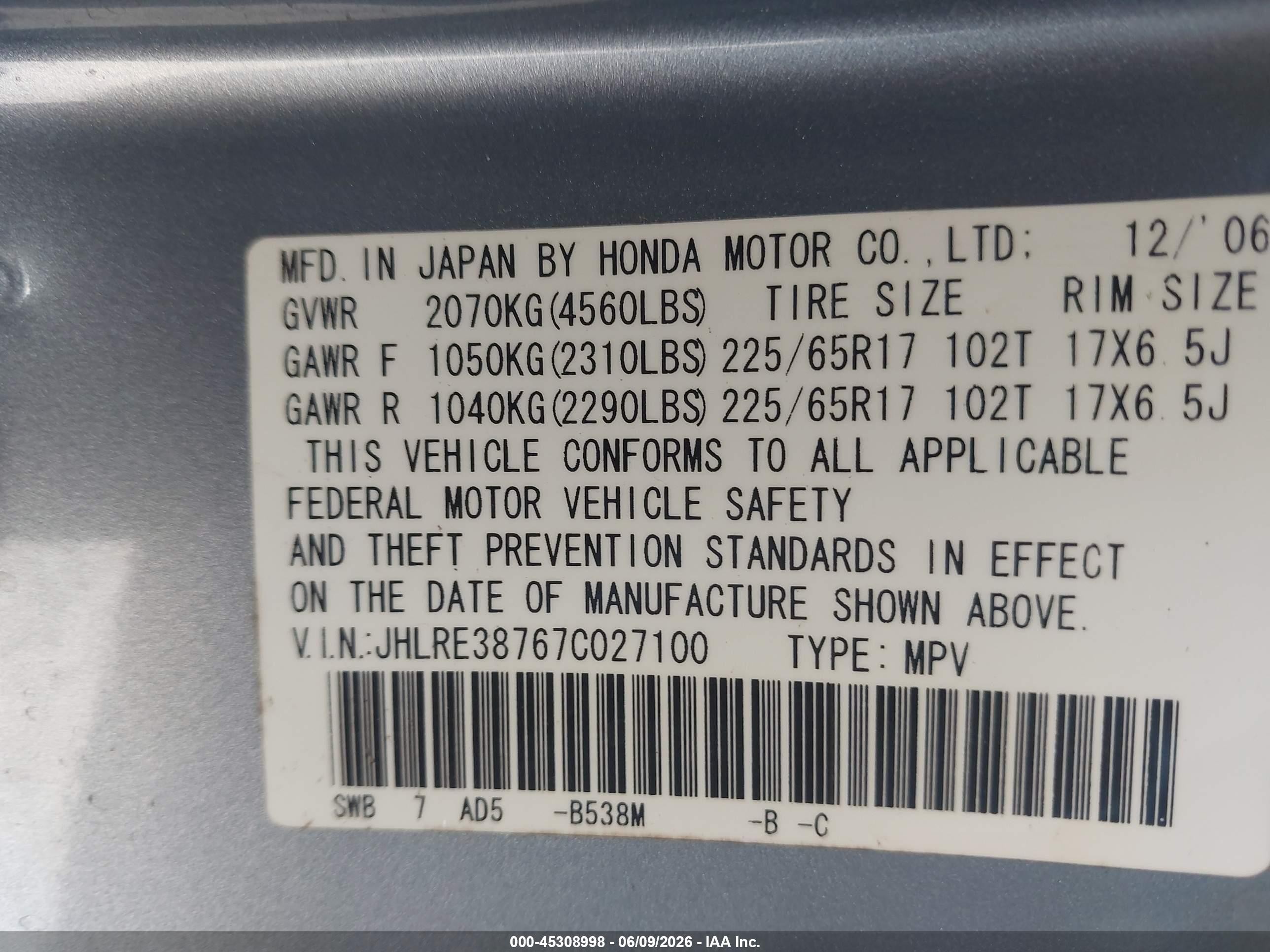 2007 Honda Cr-v Ex-l Light Blue vin: JHLRE38767C027100