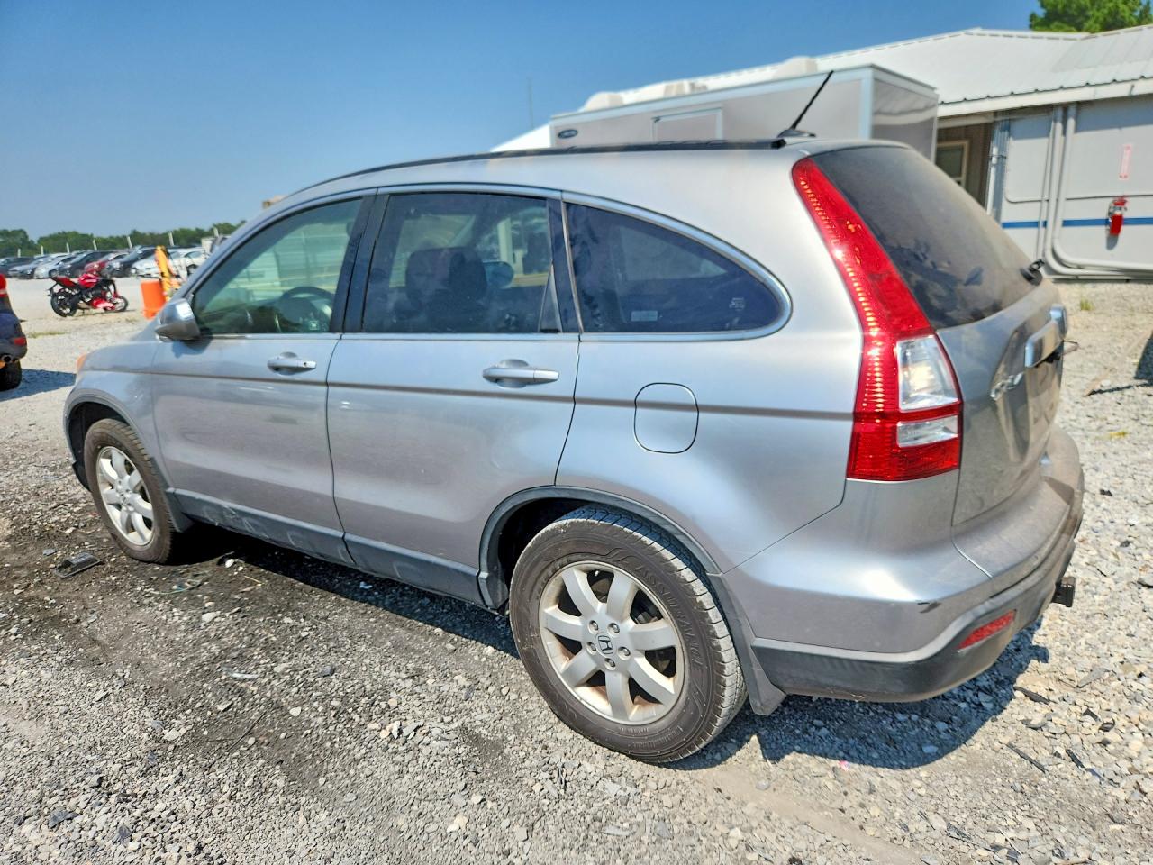 2007 Honda Cr-v Exl Silver vin: JHLRE38767C059920