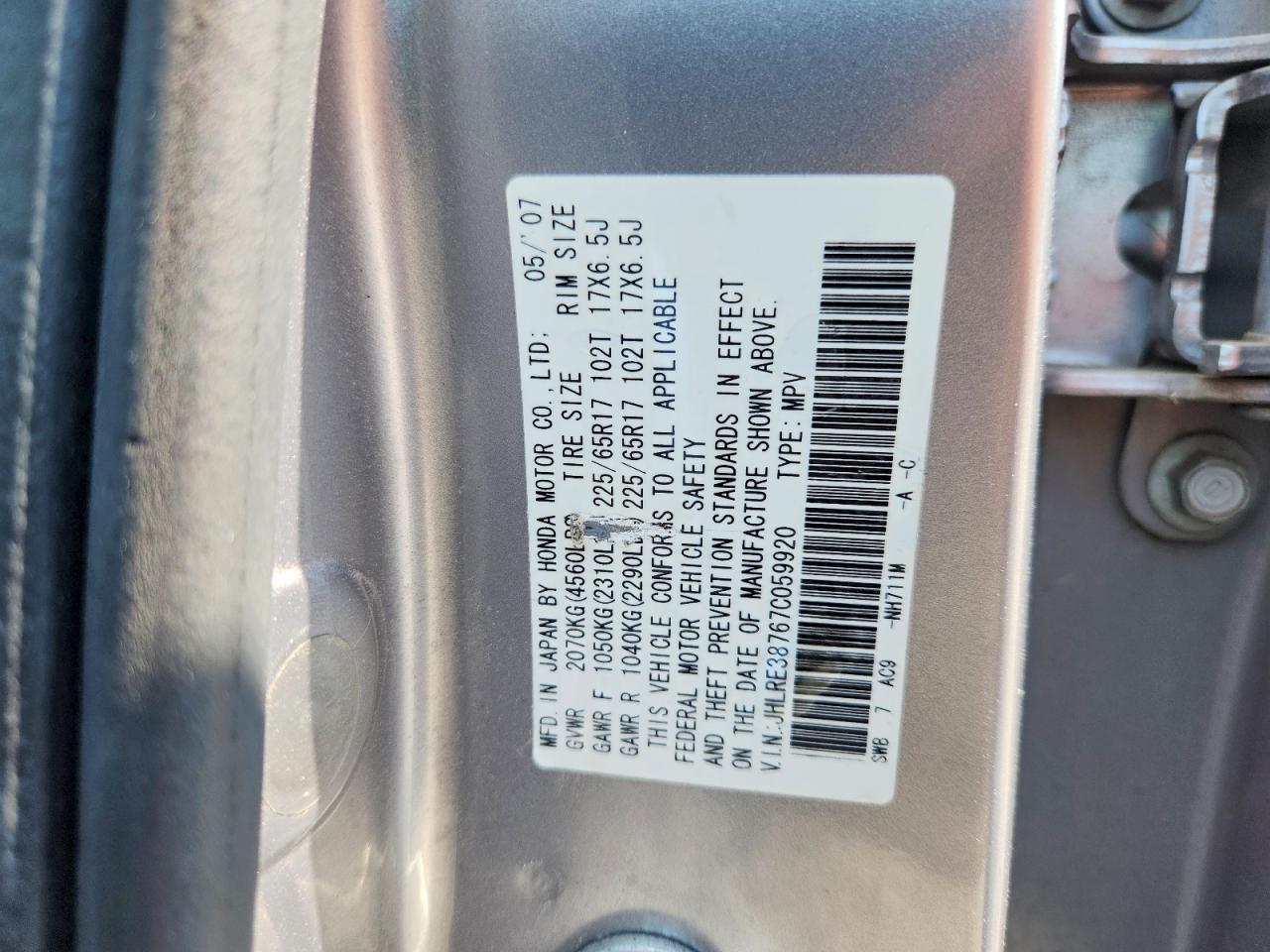2007 Honda Cr-v Exl Silver vin: JHLRE38767C059920