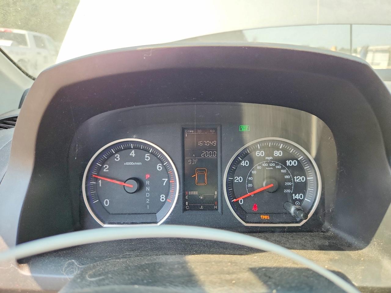 2007 Honda Cr-v Exl Silver vin: JHLRE38767C059920