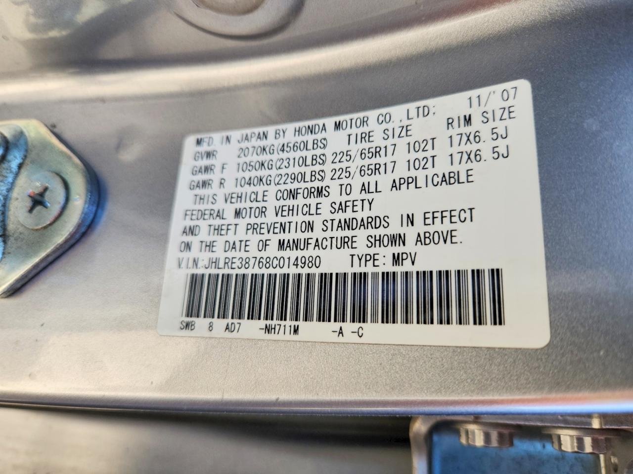2008 Honda Cr-v Exl Silver vin: JHLRE38768C014980