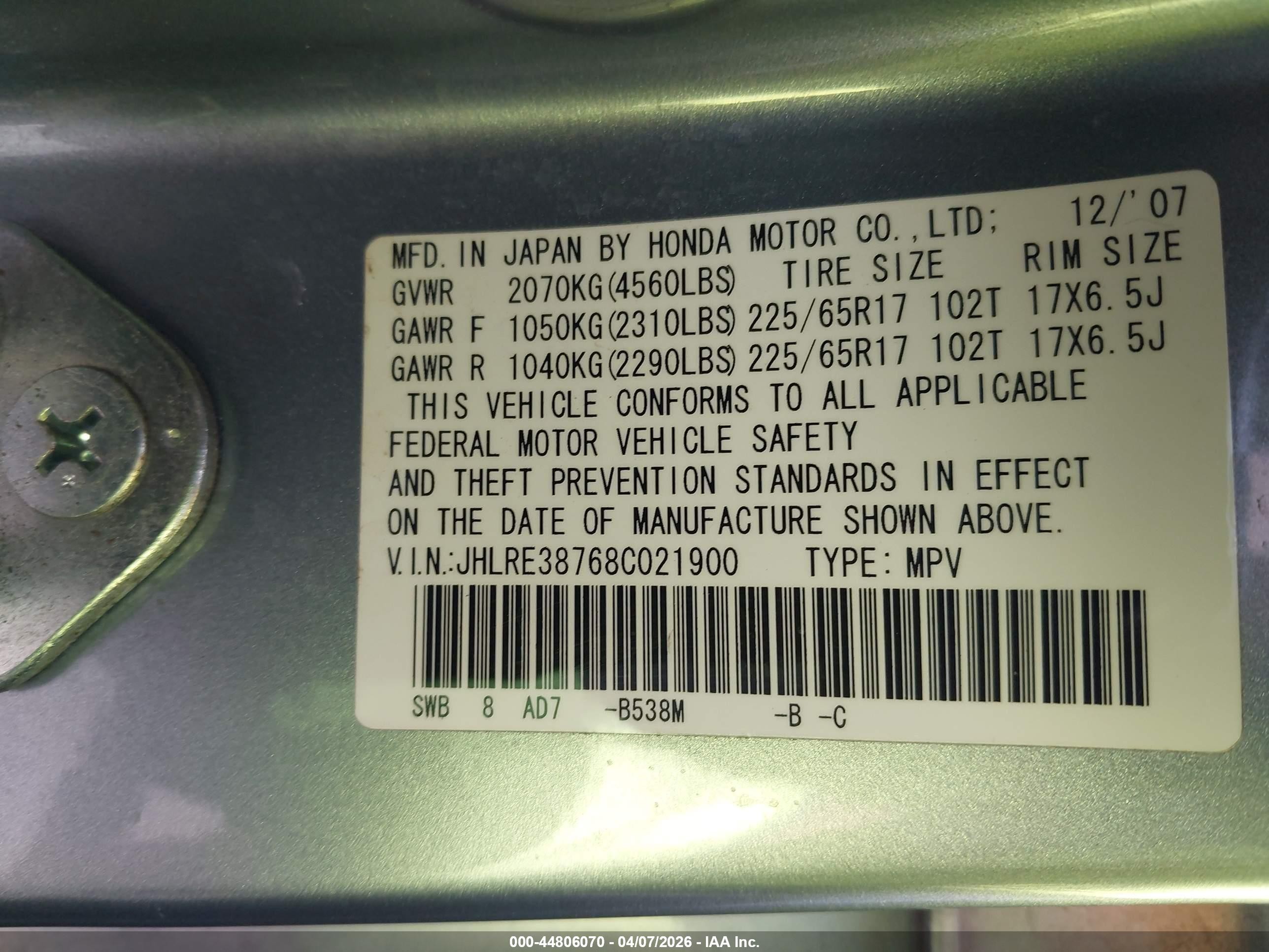 2008 Honda Cr-v Ex-l Blue vin: JHLRE38768C021900
