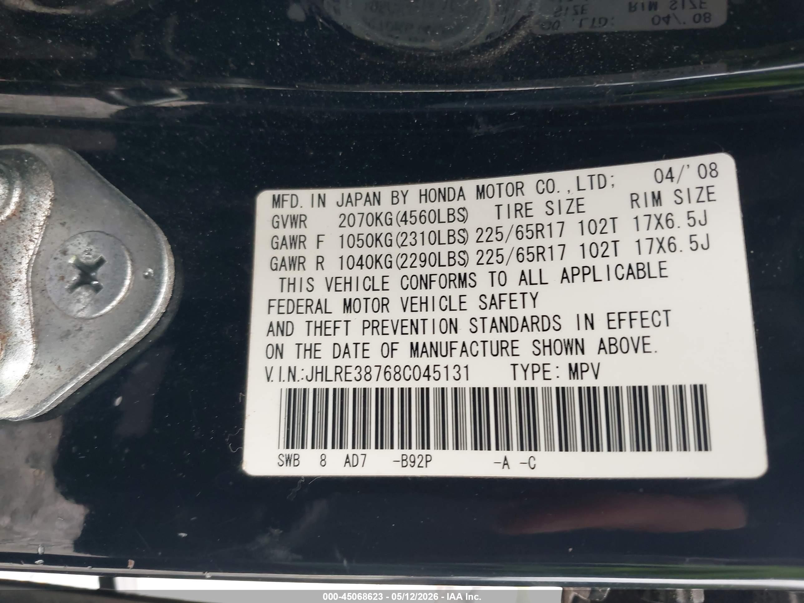 2008 Honda Cr-v Ex-l Черный vin: JHLRE38768C045131