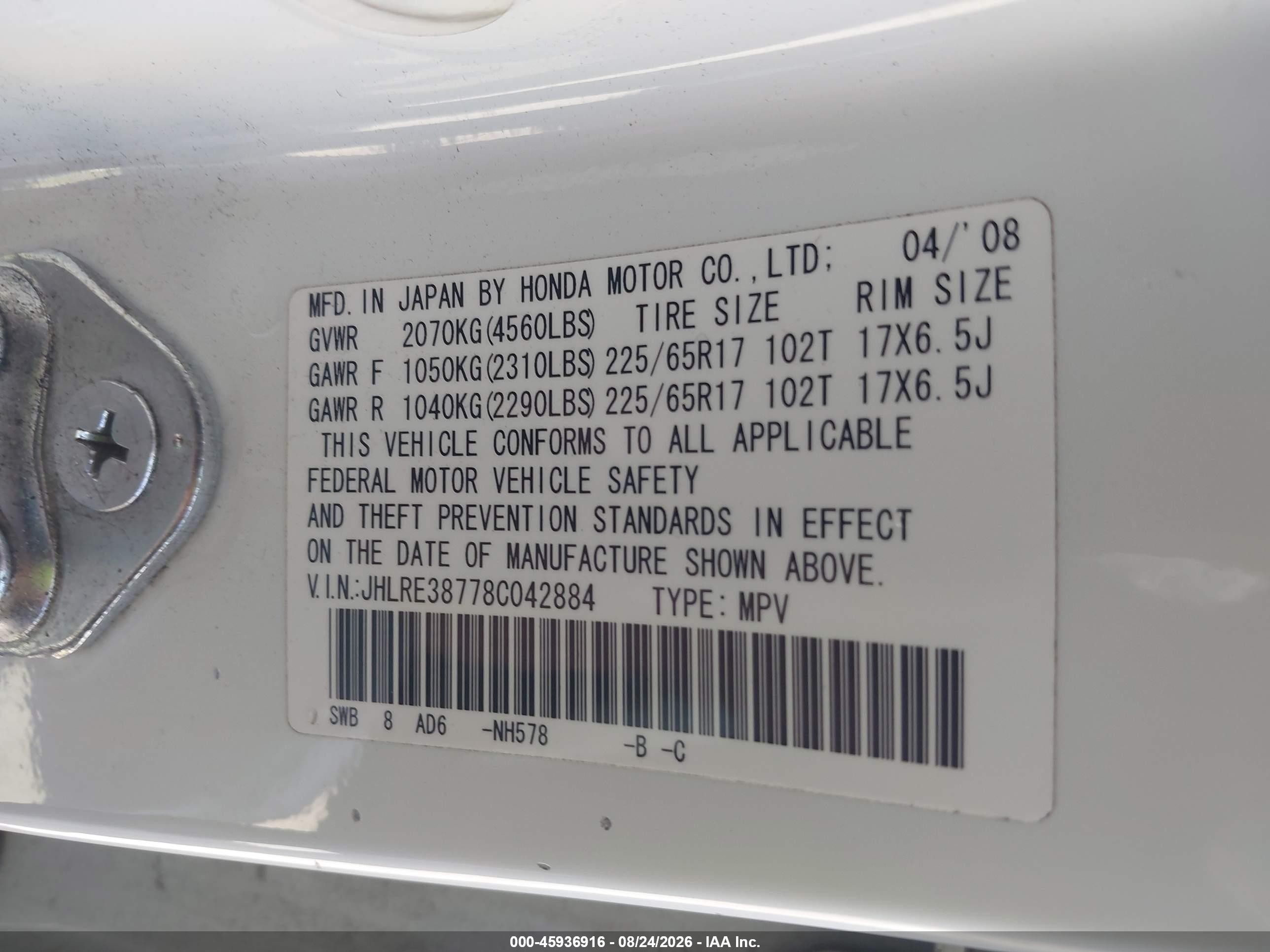 2008 Honda Cr-v Ex-l White vin: JHLRE38778C042884