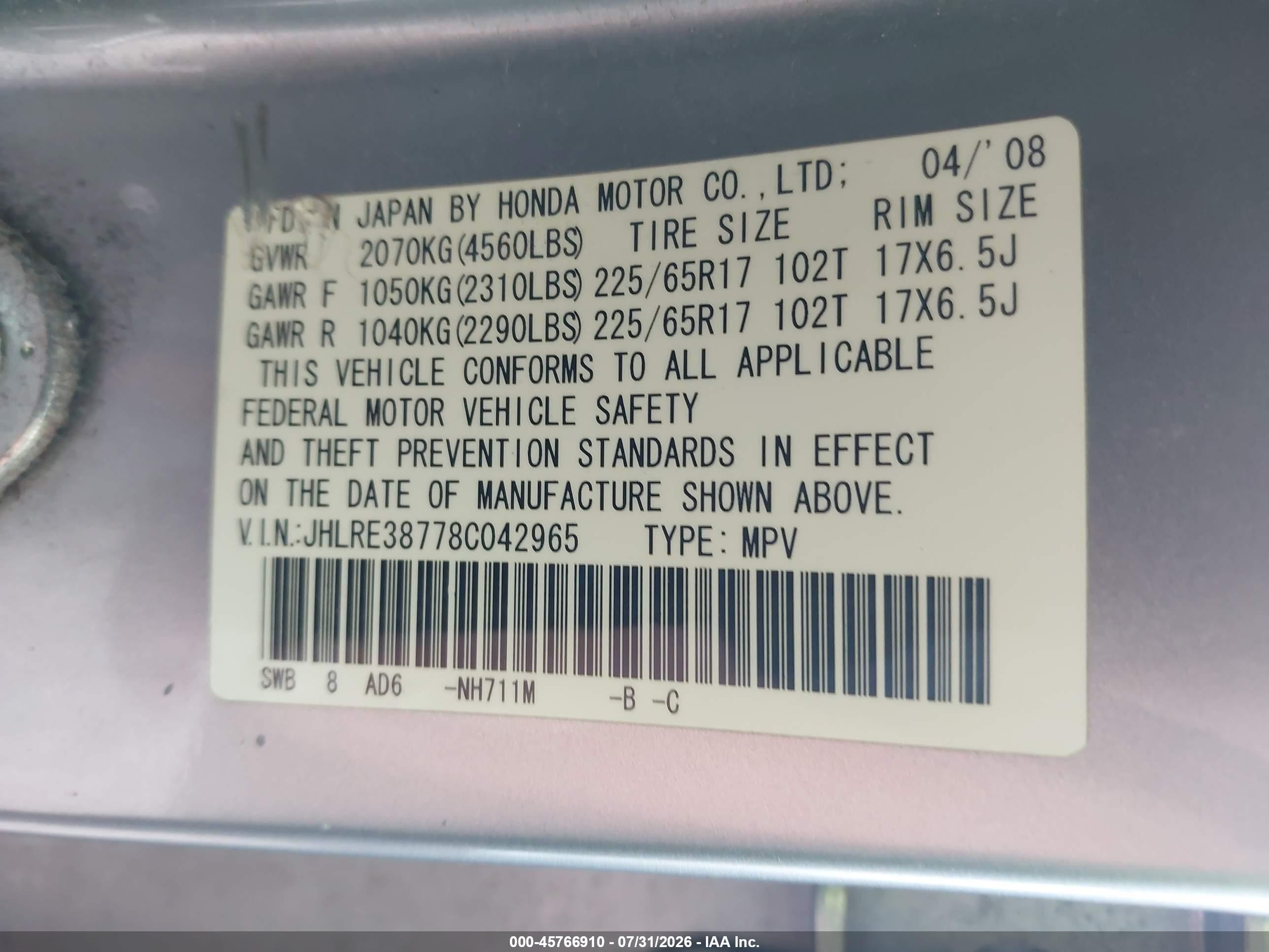 2008 Honda Cr-v Ex-l Silver vin: JHLRE38778C042965
