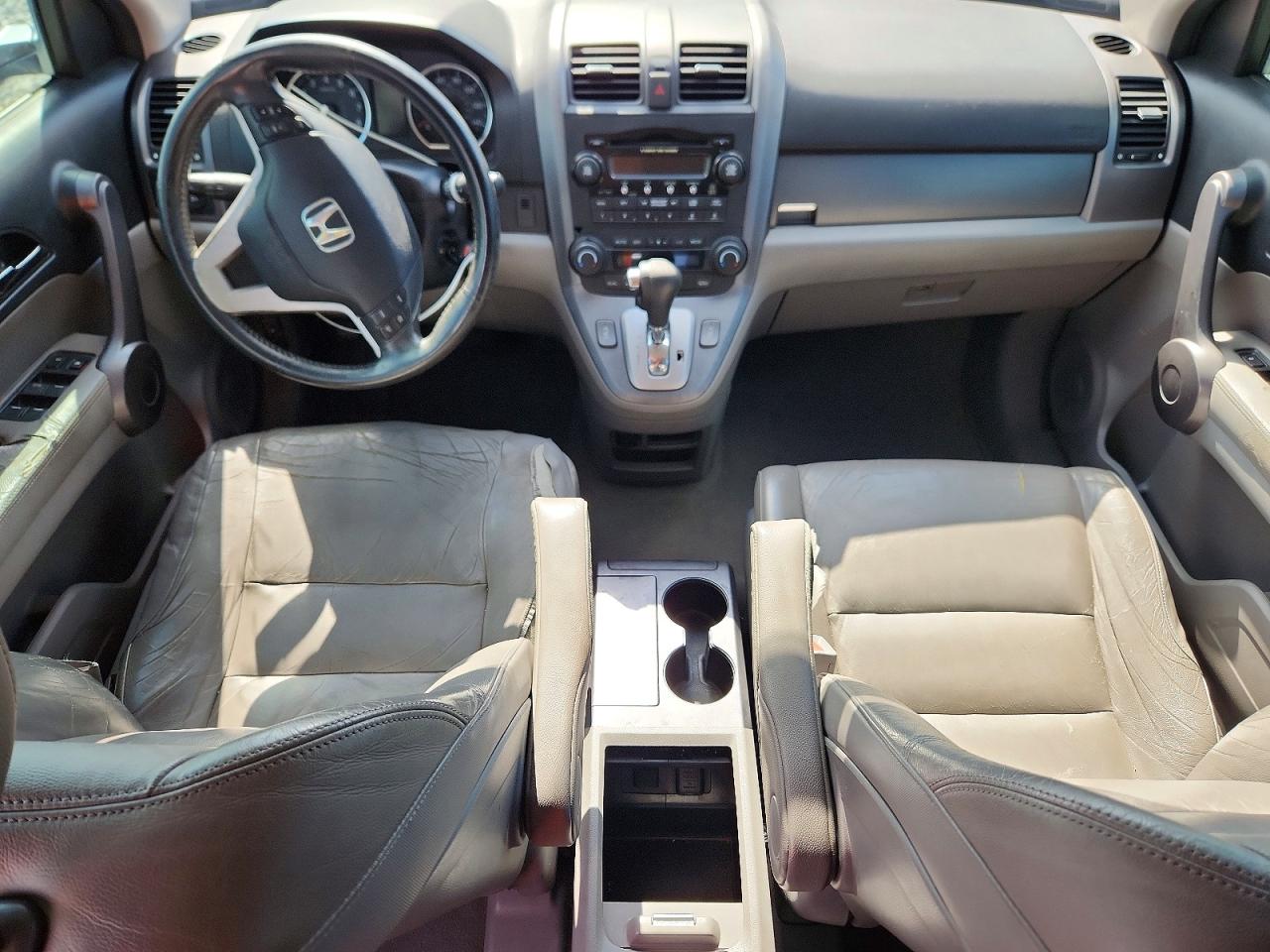 2009 Honda Cr-v Exl Gray vin: JHLRE38779C006288