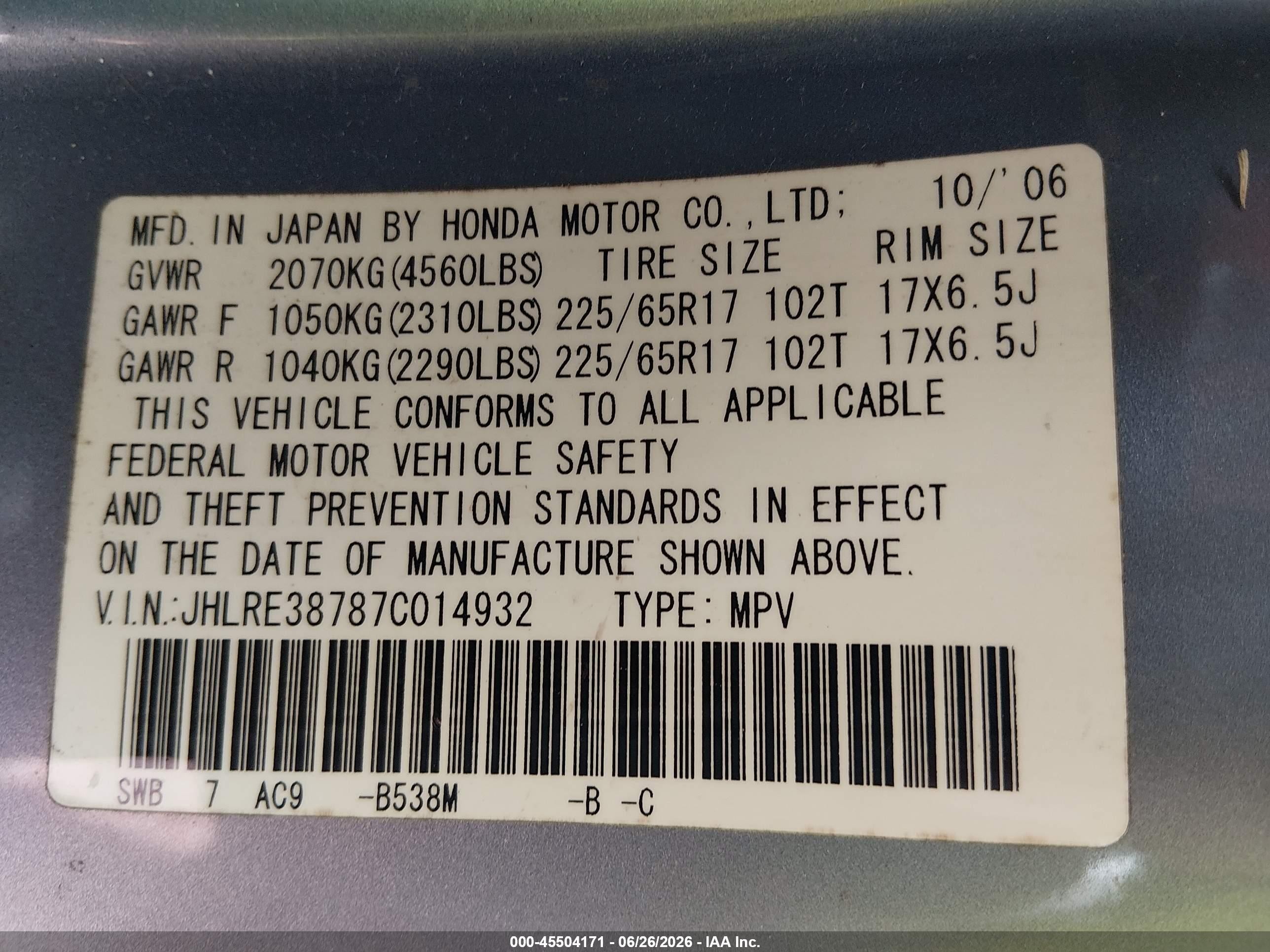 2007 Honda Cr-v Ex-l Silver vin: JHLRE38787C014932