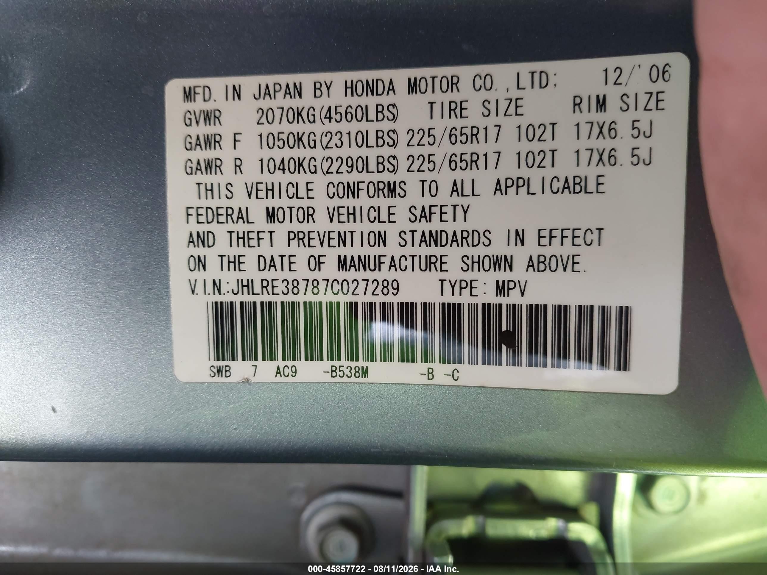 2007 Honda Cr-v Ex-l Light Blue vin: JHLRE38787C027289