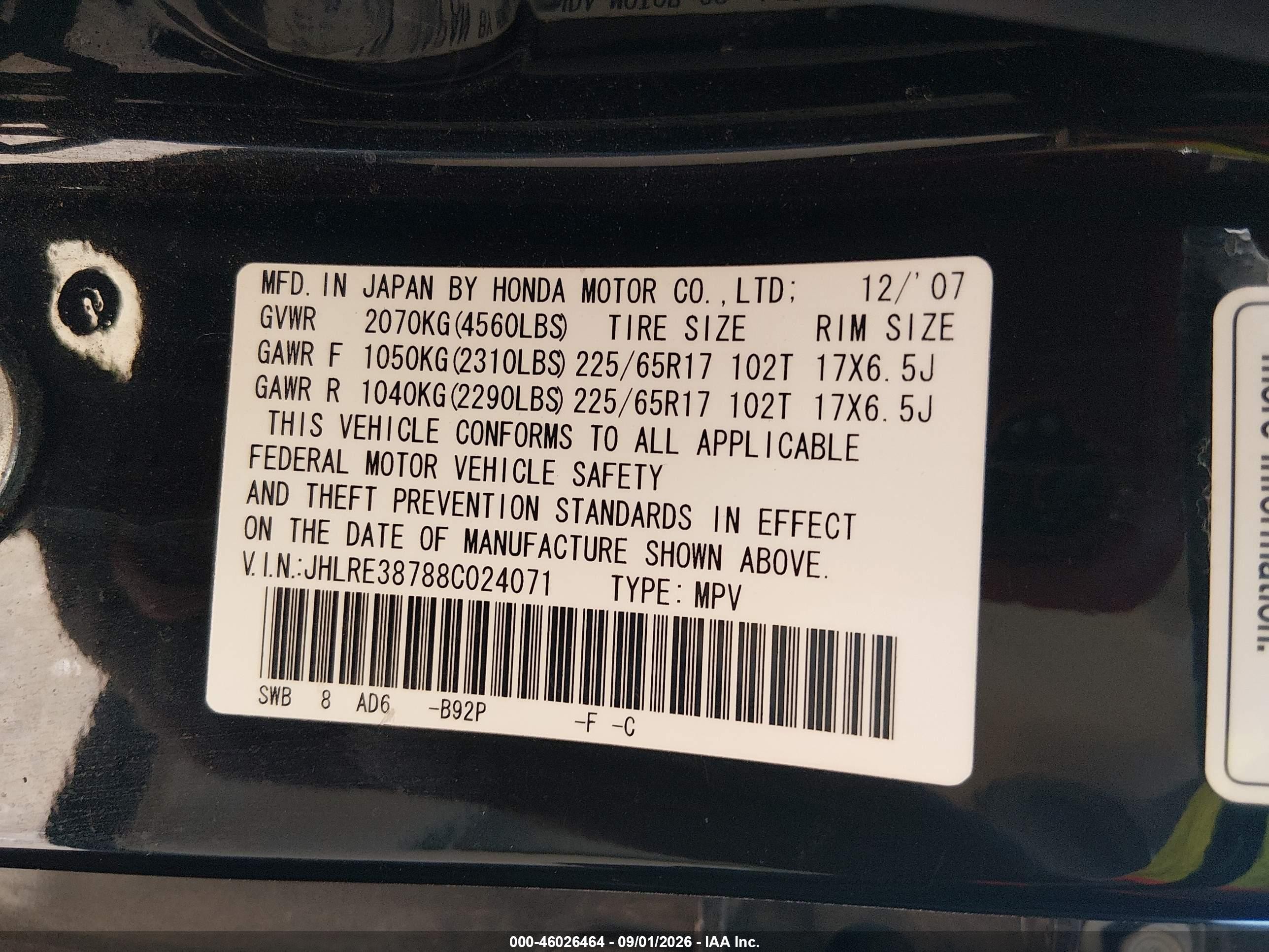 2008 Honda Cr-v Ex-l Black vin: JHLRE38788C024071