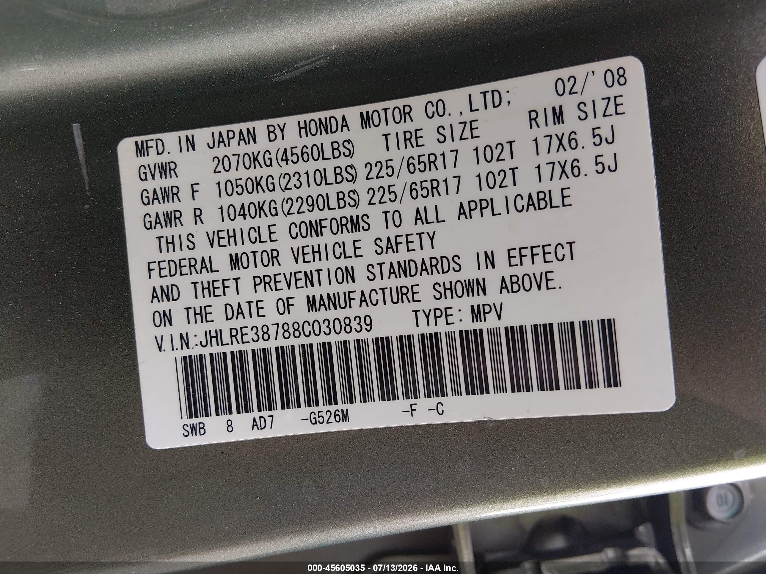 2008 Honda Cr-v Ex-l Зеленый vin: JHLRE38788C030839