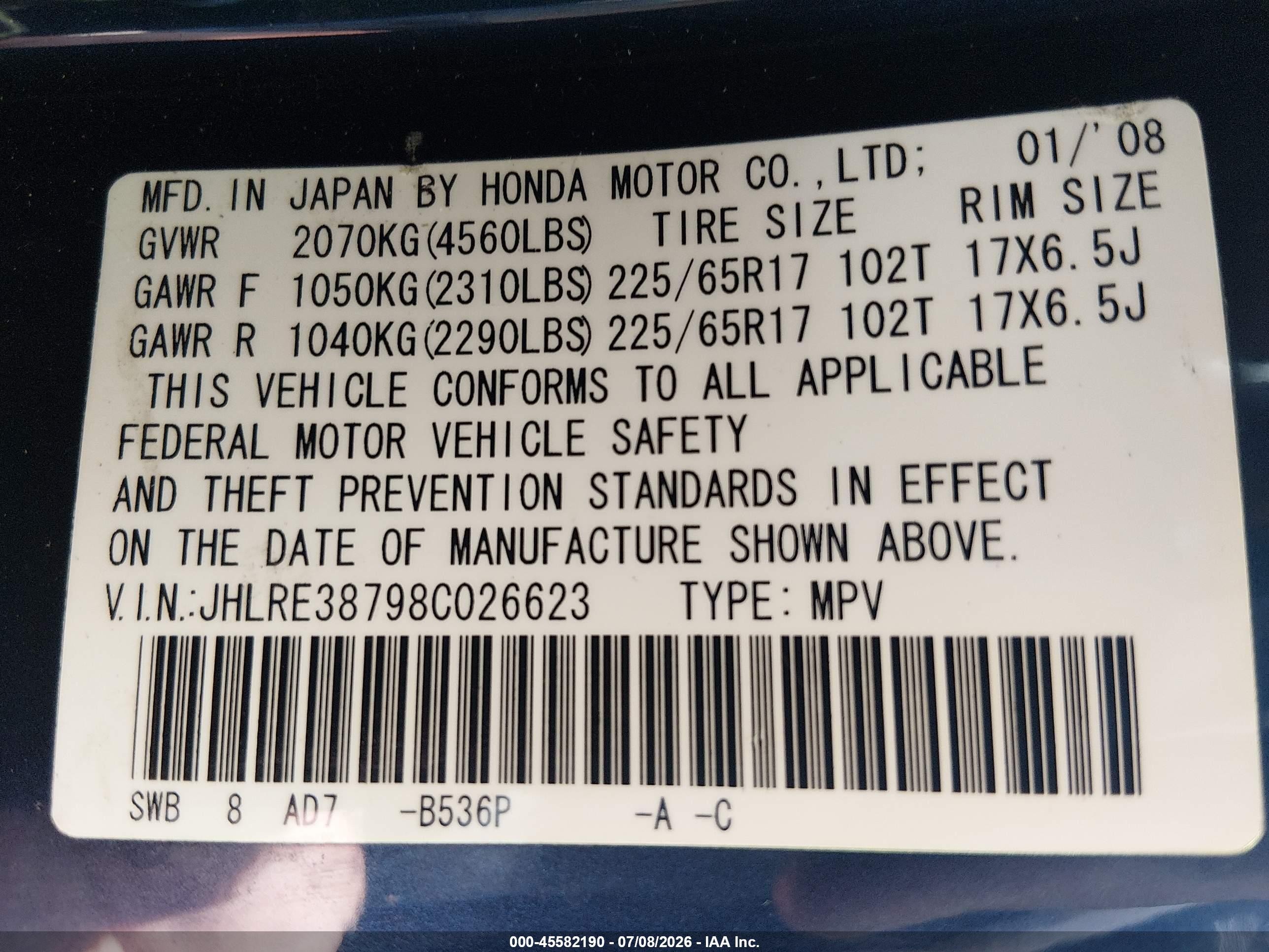 2008 Honda Cr-v Ex-l Dark Blue vin: JHLRE38798C026623