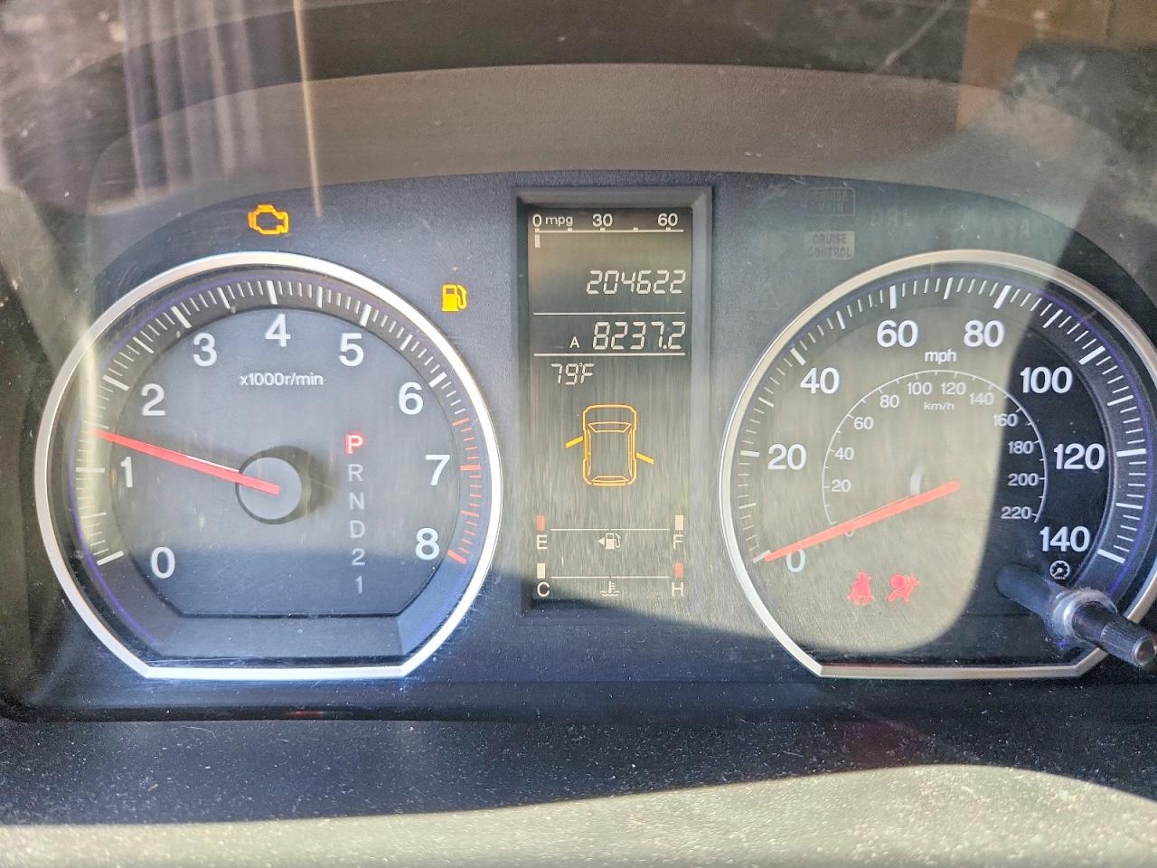 2008 Honda Cr-v Exl Gold vin: JHLRE38798C028856