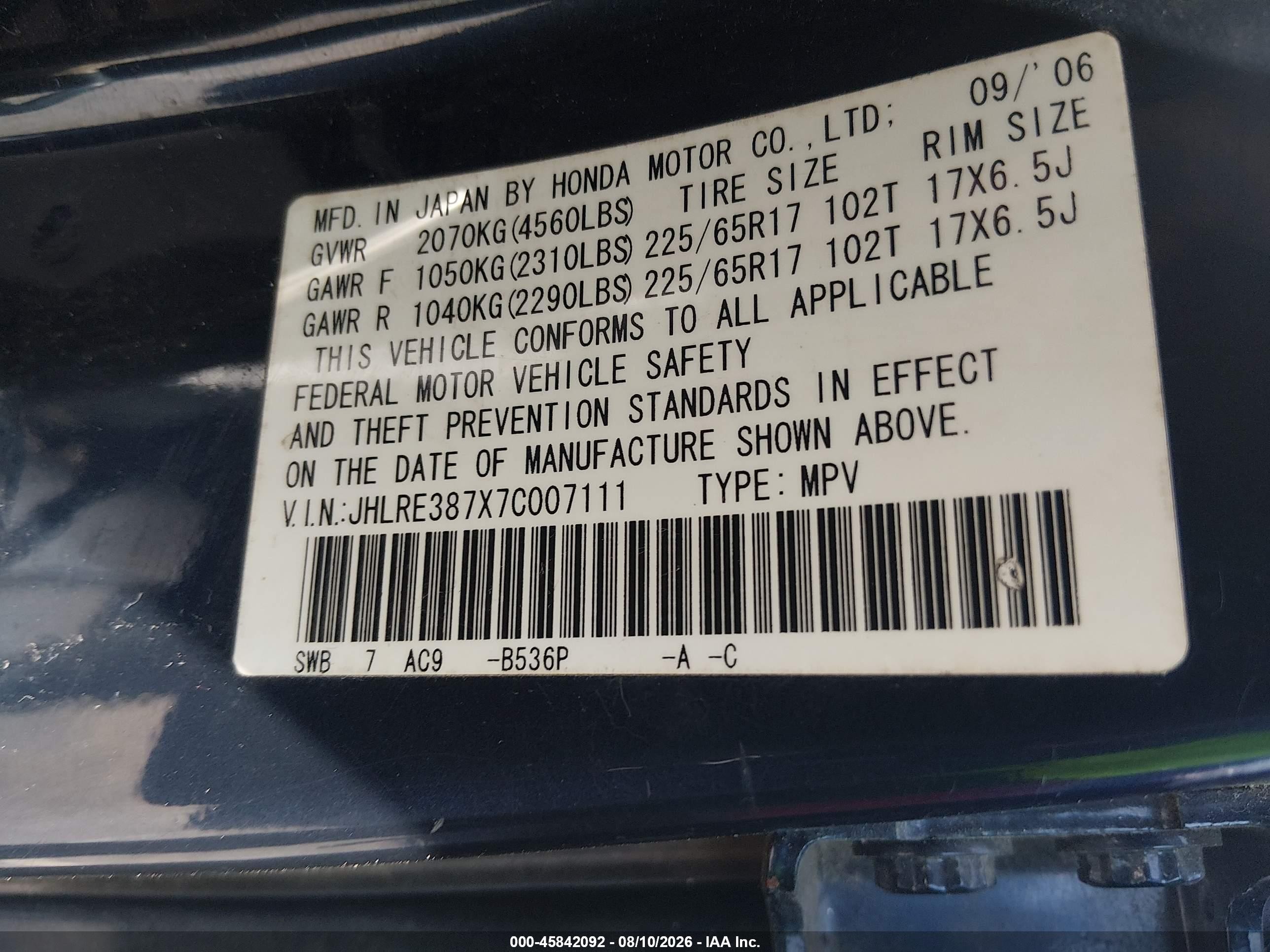 2007 Honda Cr-v Ex-l Blue vin: JHLRE387X7C007111
