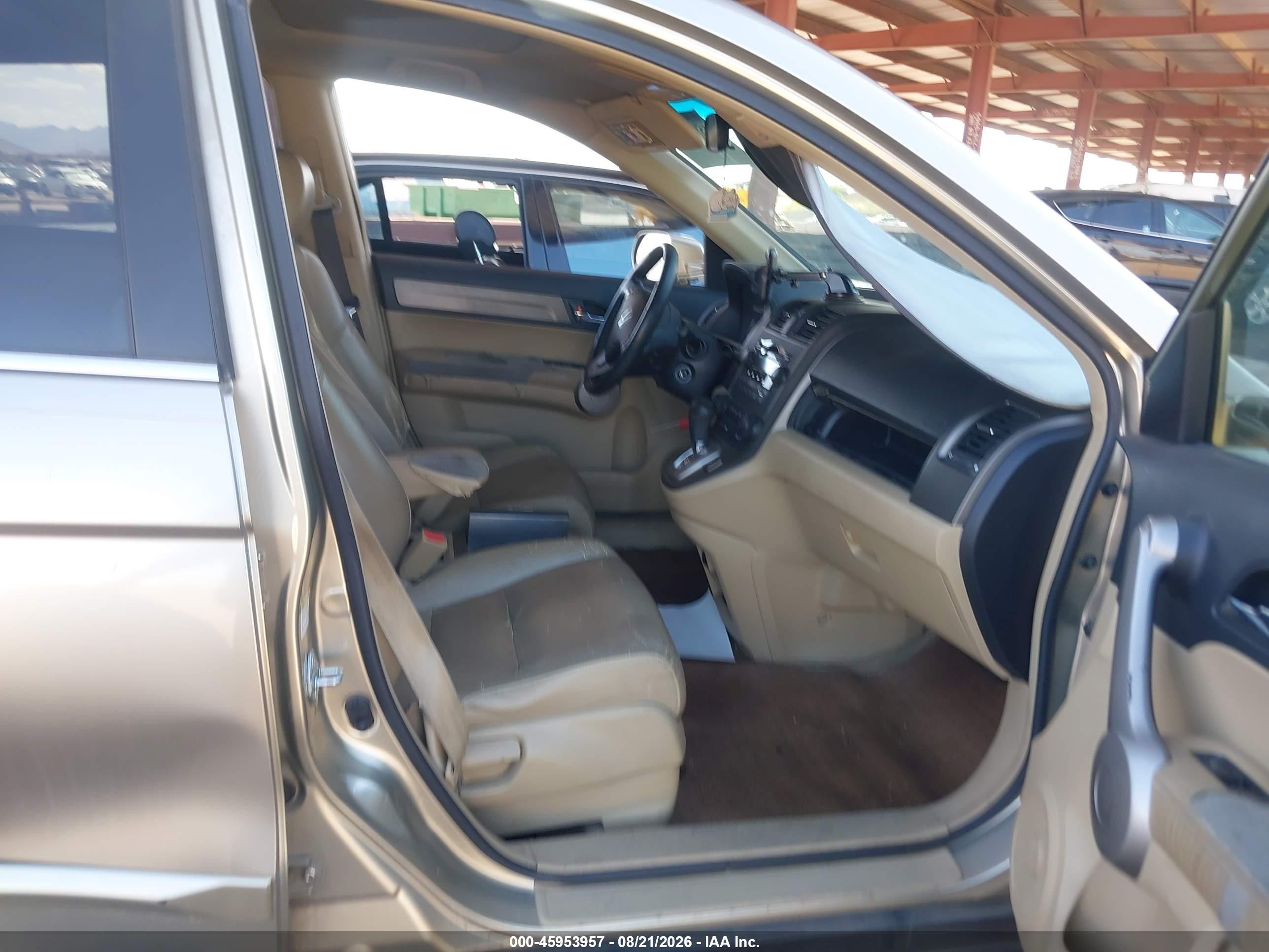 2007 Honda Cr-v Ex-l Коричневый vin: JHLRE387X7C007707