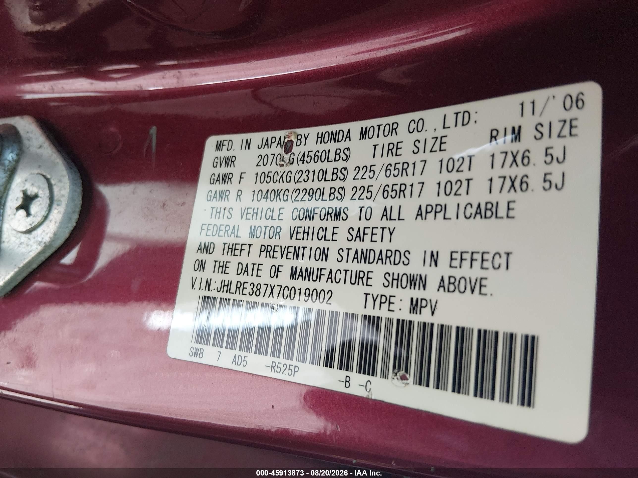 2007 Honda Cr-v Ex-l Burgundy vin: JHLRE387X7C019002