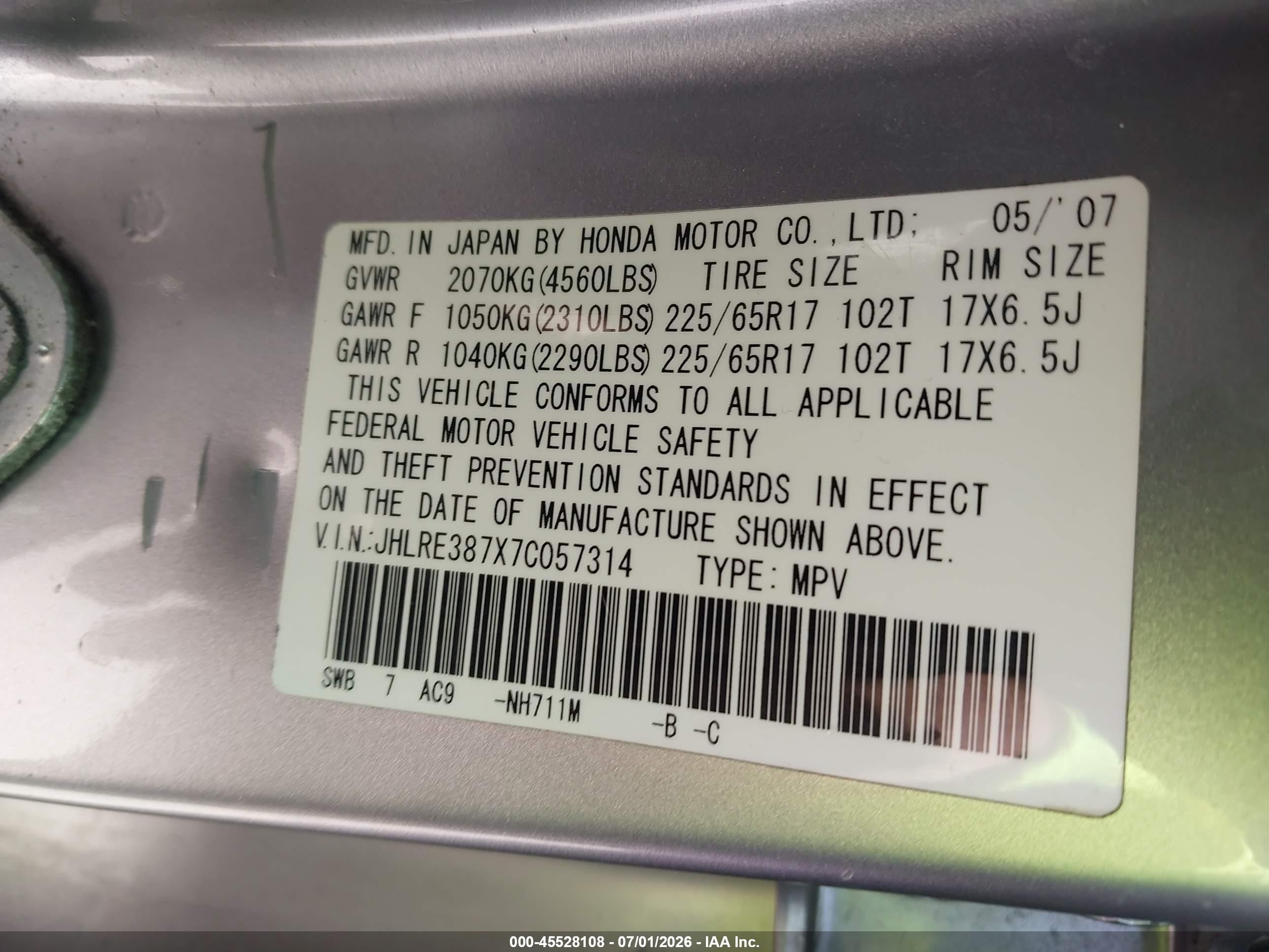 2007 Honda Cr-v Ex-l Silver vin: JHLRE387X7C057314