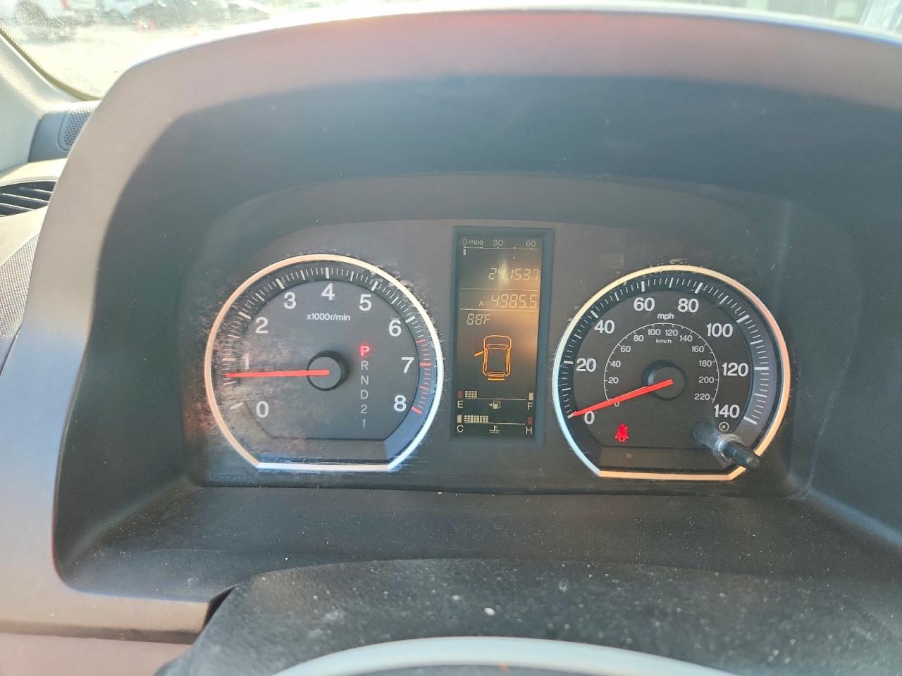 2007 Honda Cr-v Exl Белый vin: JHLRE387X7C058060