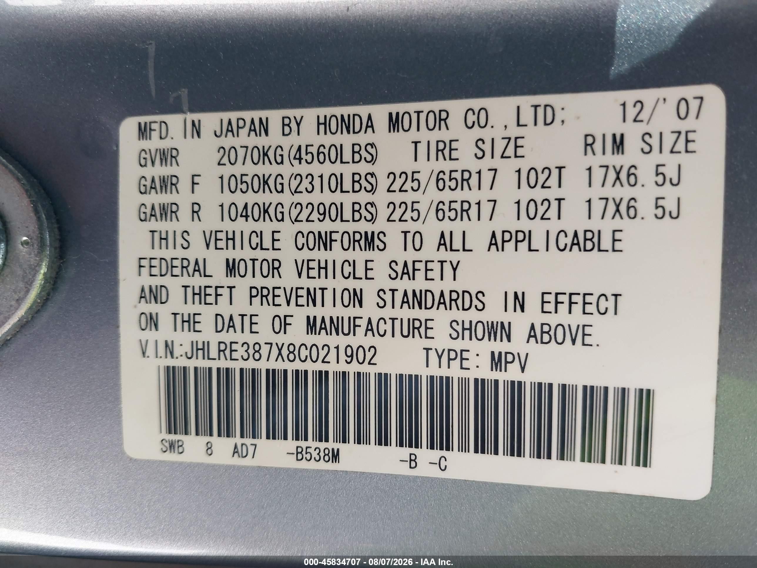 2008 Honda Cr-v Ex-l Light Blue vin: JHLRE387X8C021902