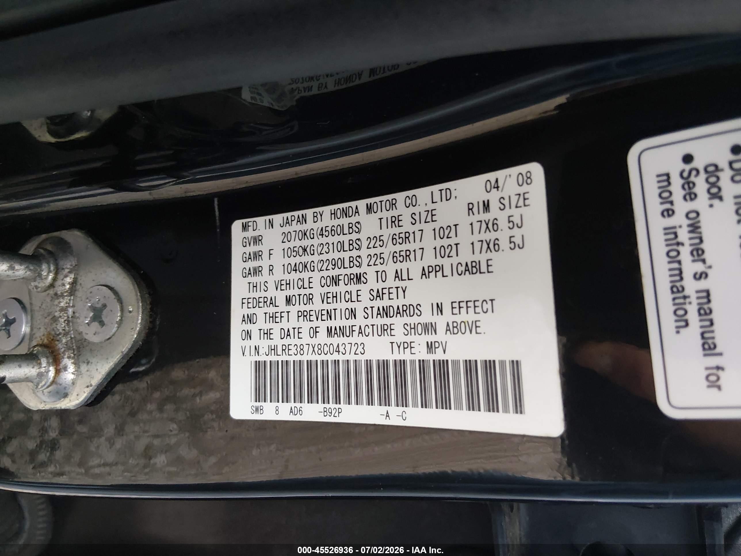 2008 Honda Cr-v Ex-l Black vin: JHLRE387X8C043723