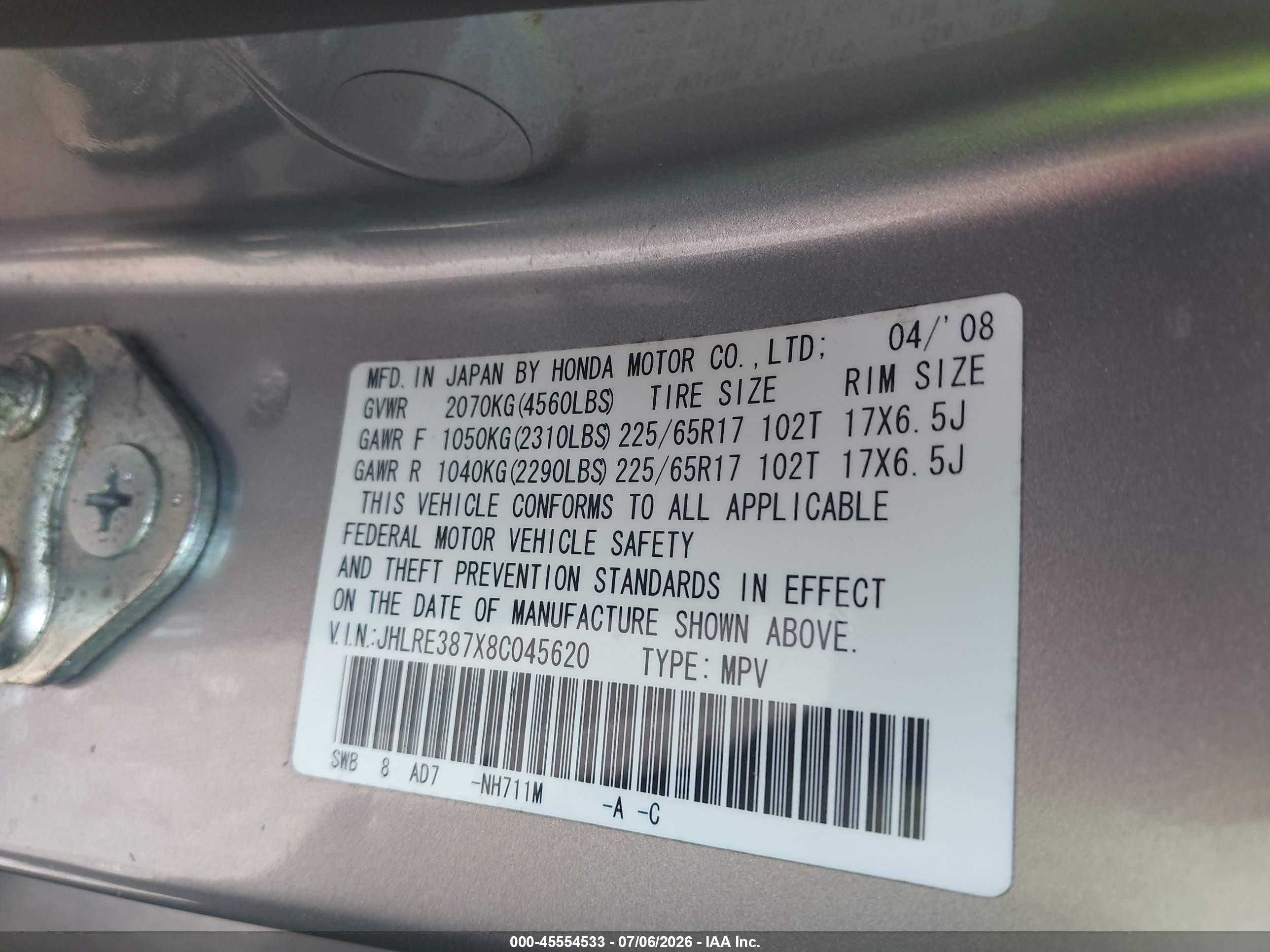 2008 Honda Cr-v Ex-l Gray vin: JHLRE387X8C045620