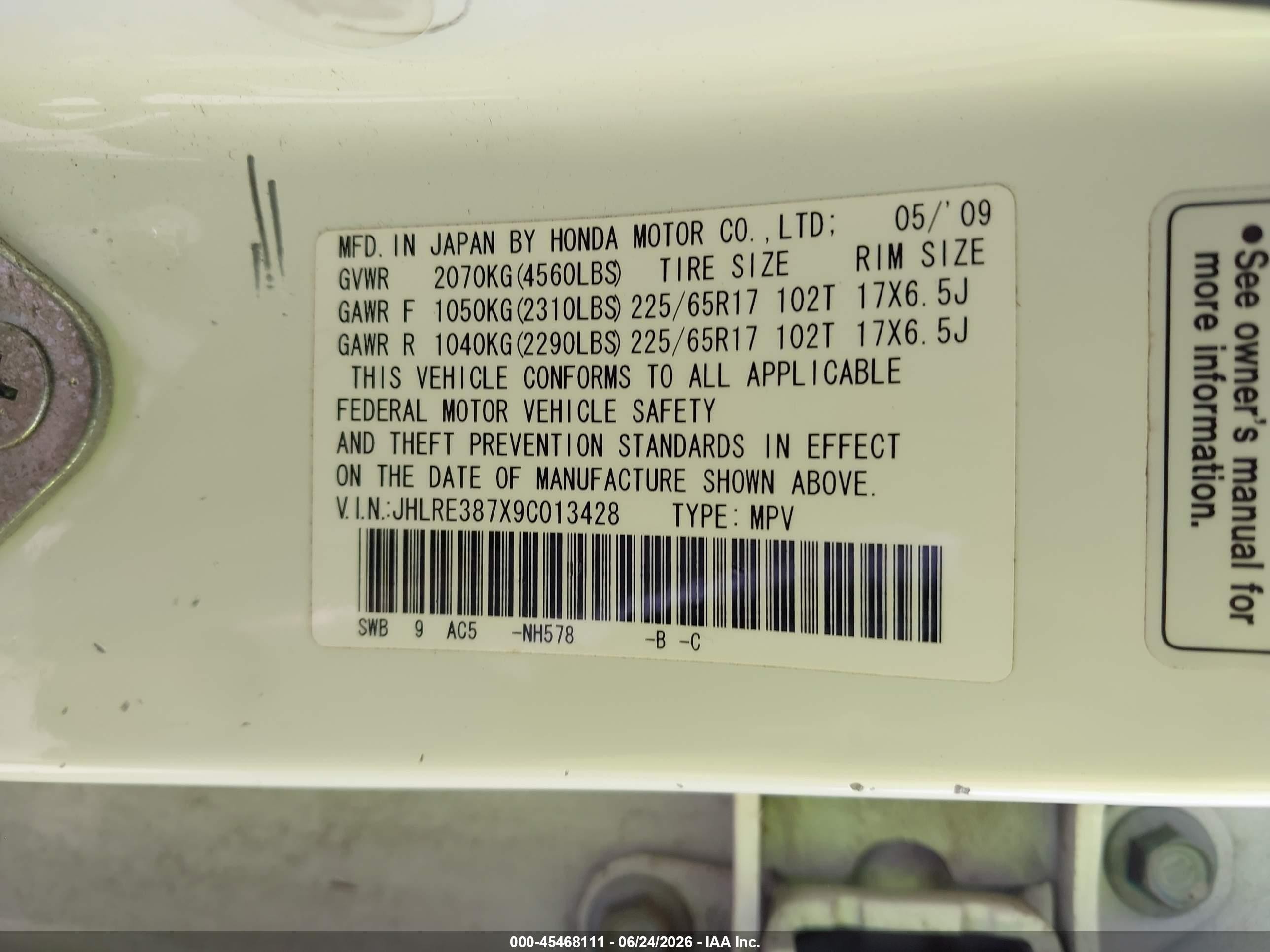 2009 Honda Cr-v Ex-l White vin: JHLRE387X9C013428