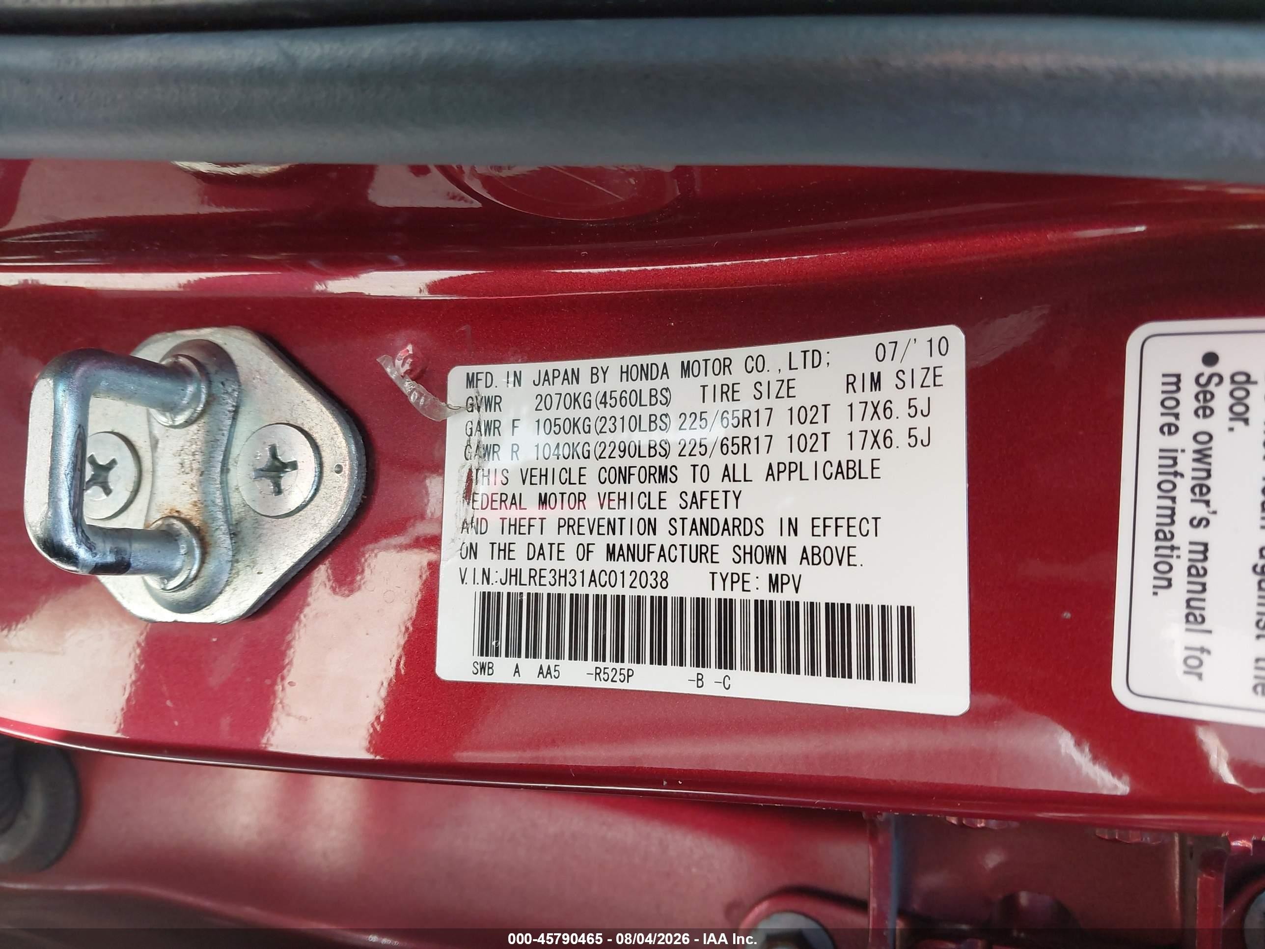 2010 Honda Cr-v Lx Burgundy vin: JHLRE3H31AC012038