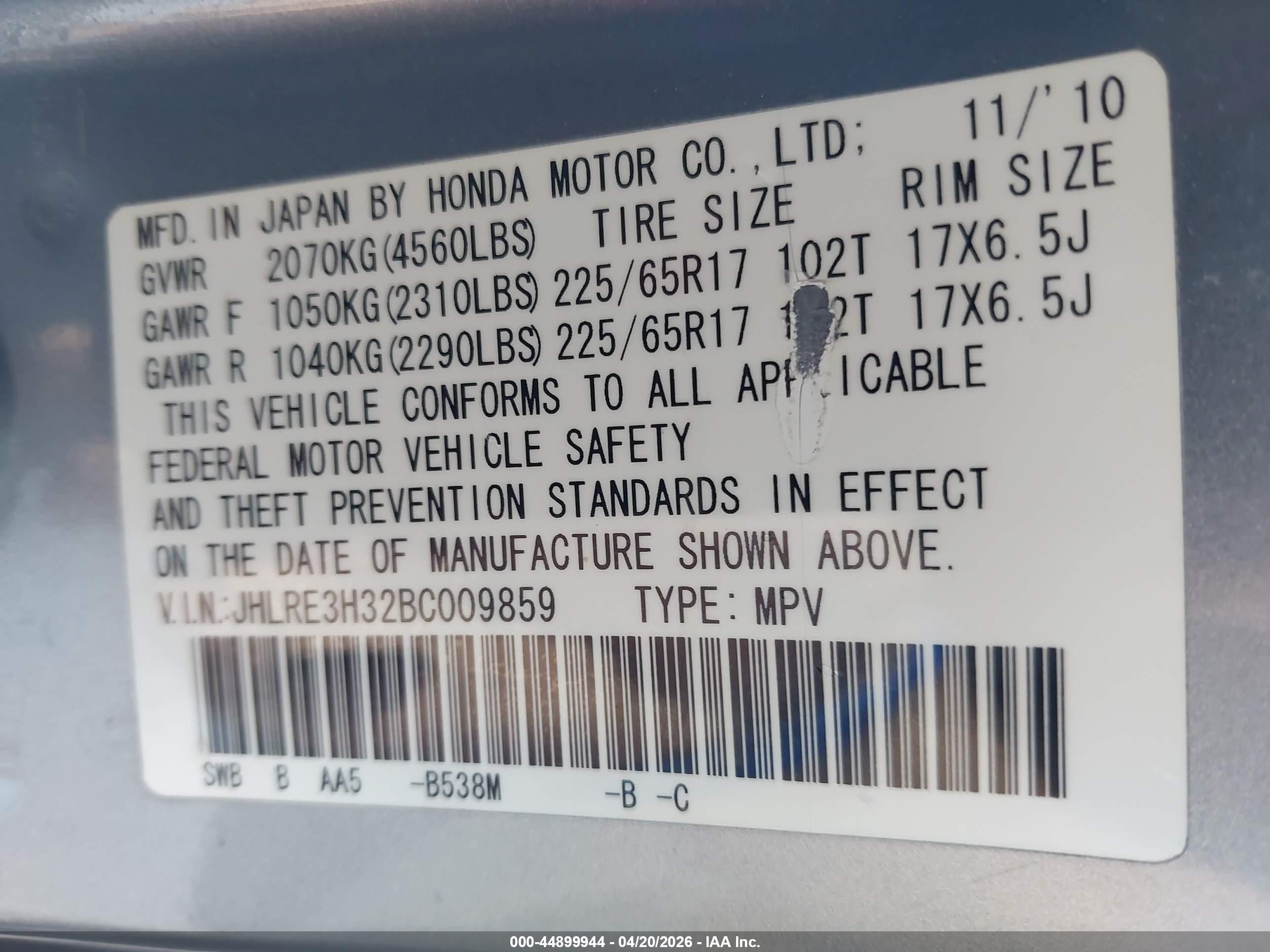 2011 Honda Cr-v Lx Light Blue vin: JHLRE3H32BC009859